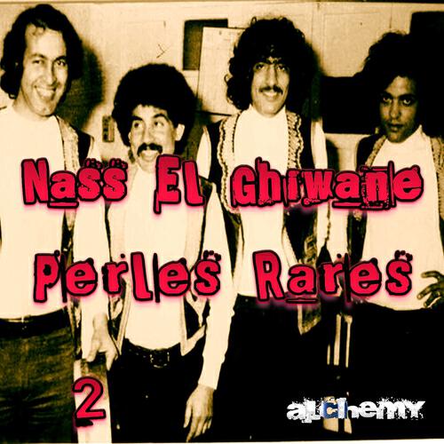 Релиз Perles rares, vol. 2