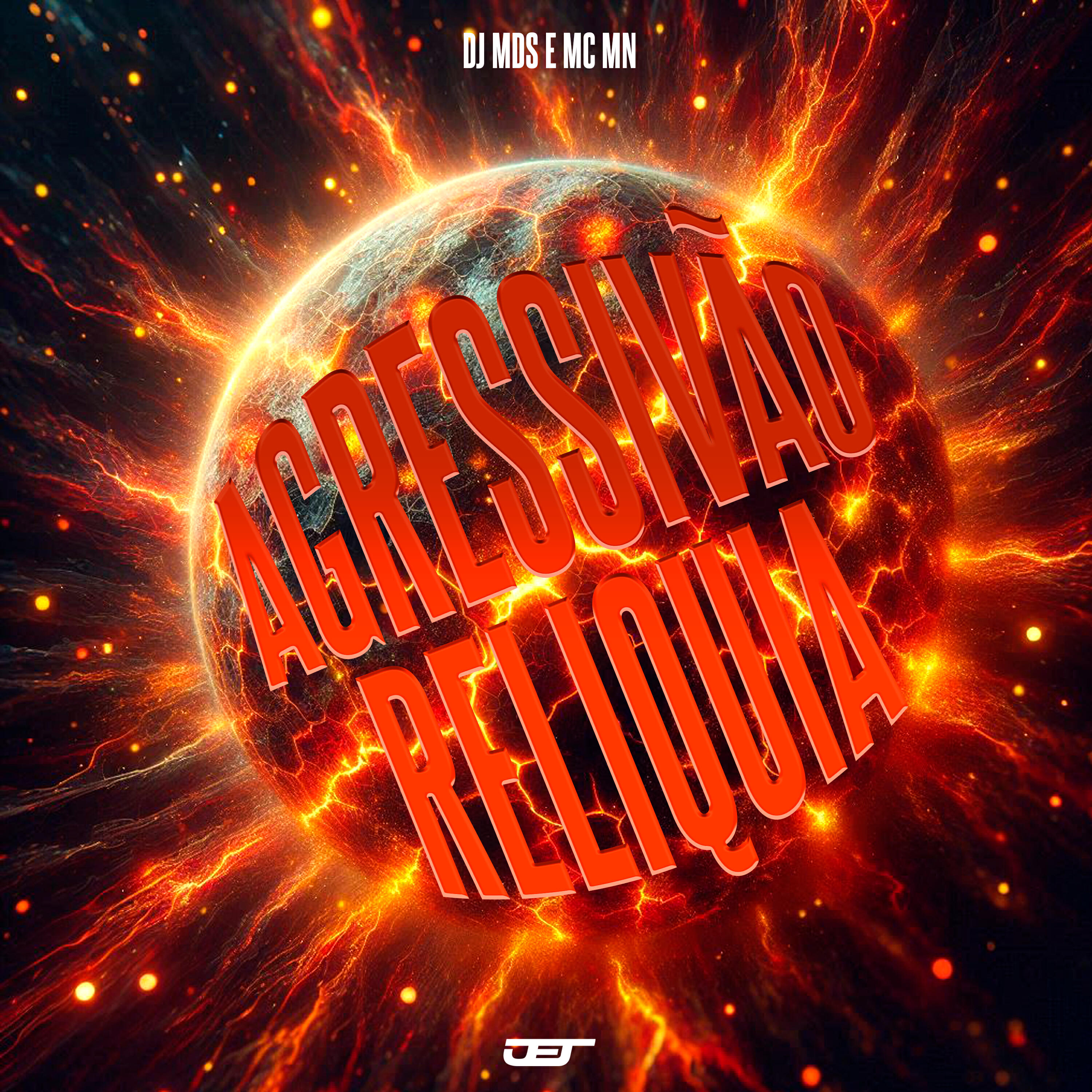 Скачать песню DJ MDS, MC MN - Agressivao Relíquia бесплатно в MP3 для Android и iOS