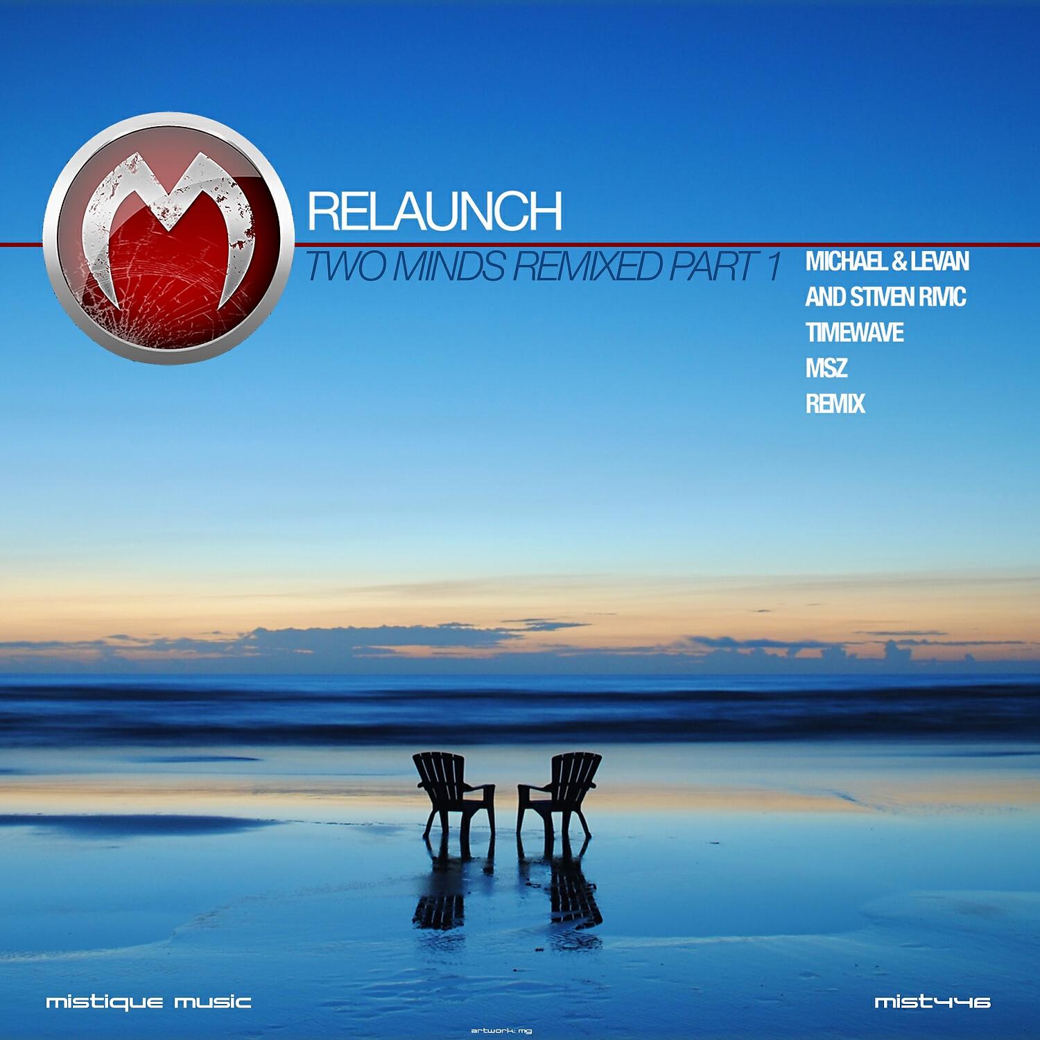 Релиз Two Minds Remixed, Vol. 1