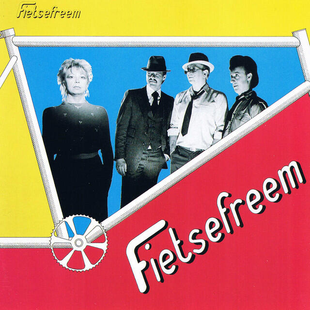 Релиз FietseFreem