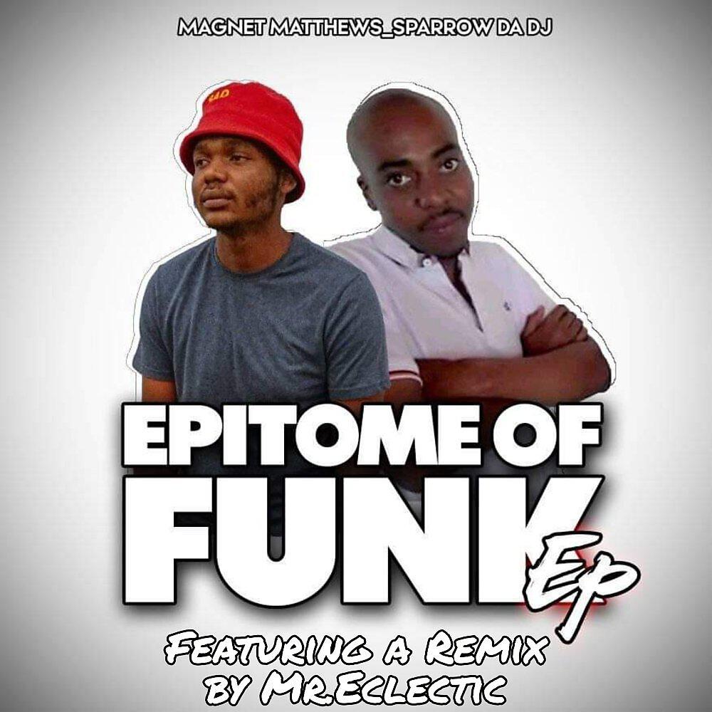 Релиз Epitome of Funk