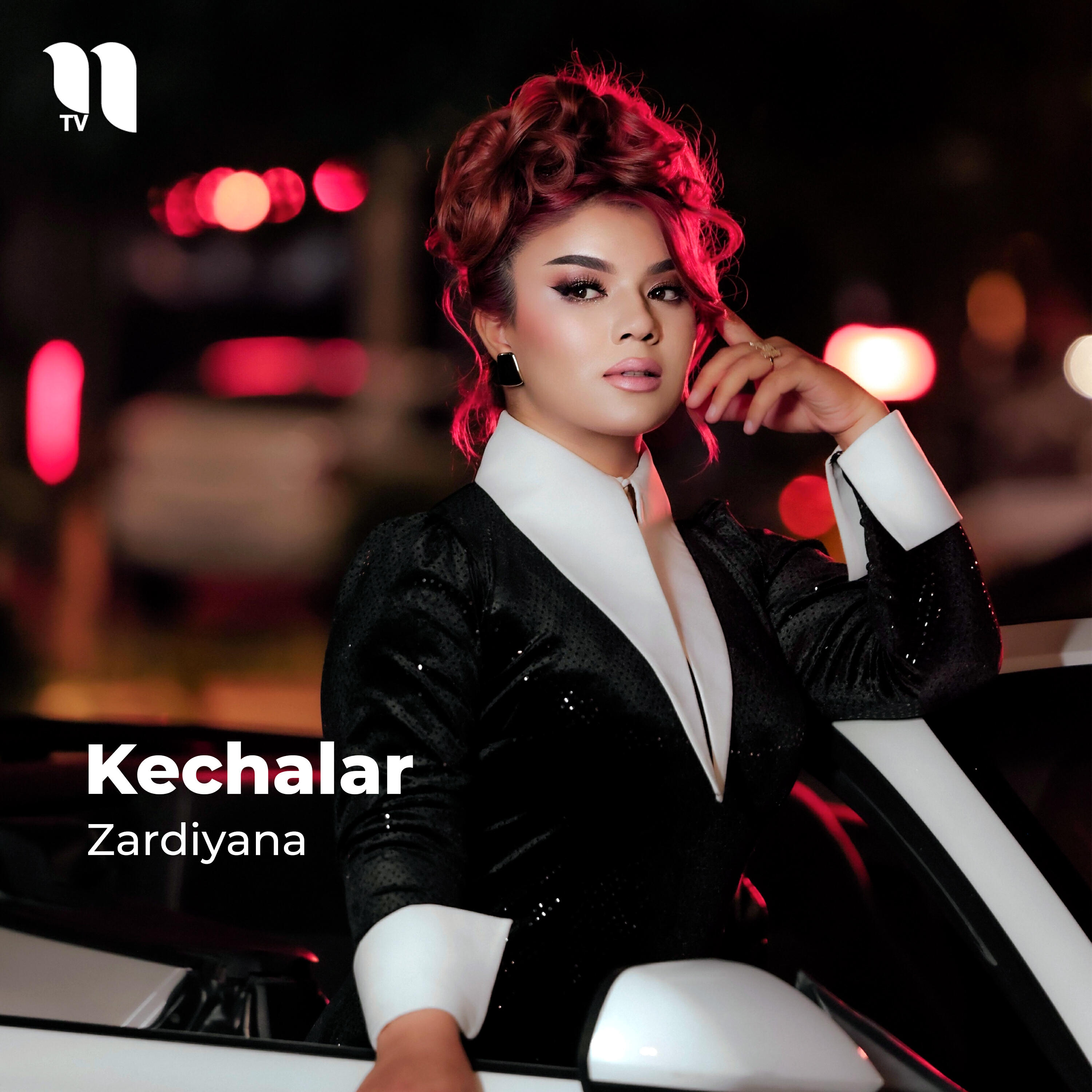 Zardiyana