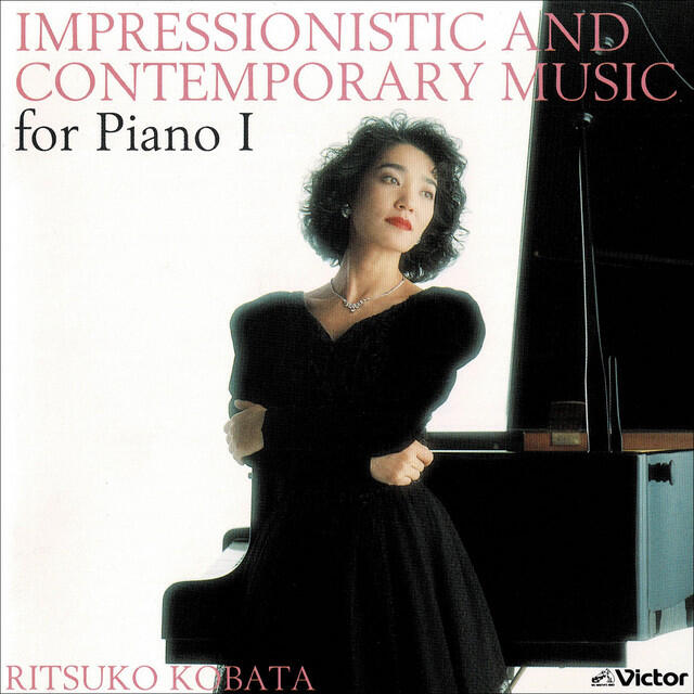 Релиз Impressionistic and Contemporary Music for Piano 1
