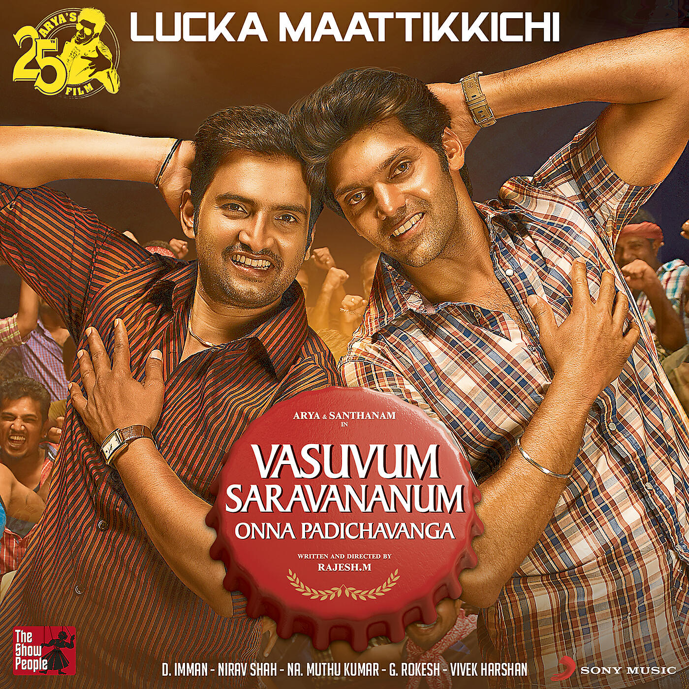 Релиз Lucka Maattikkichi (From "Vasuvum Saravananum Onna Padichavanga")