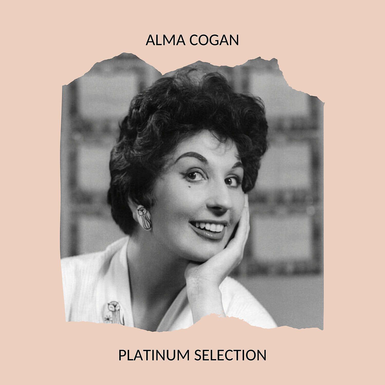 Релиз Alma Cogan - Platinum Selection