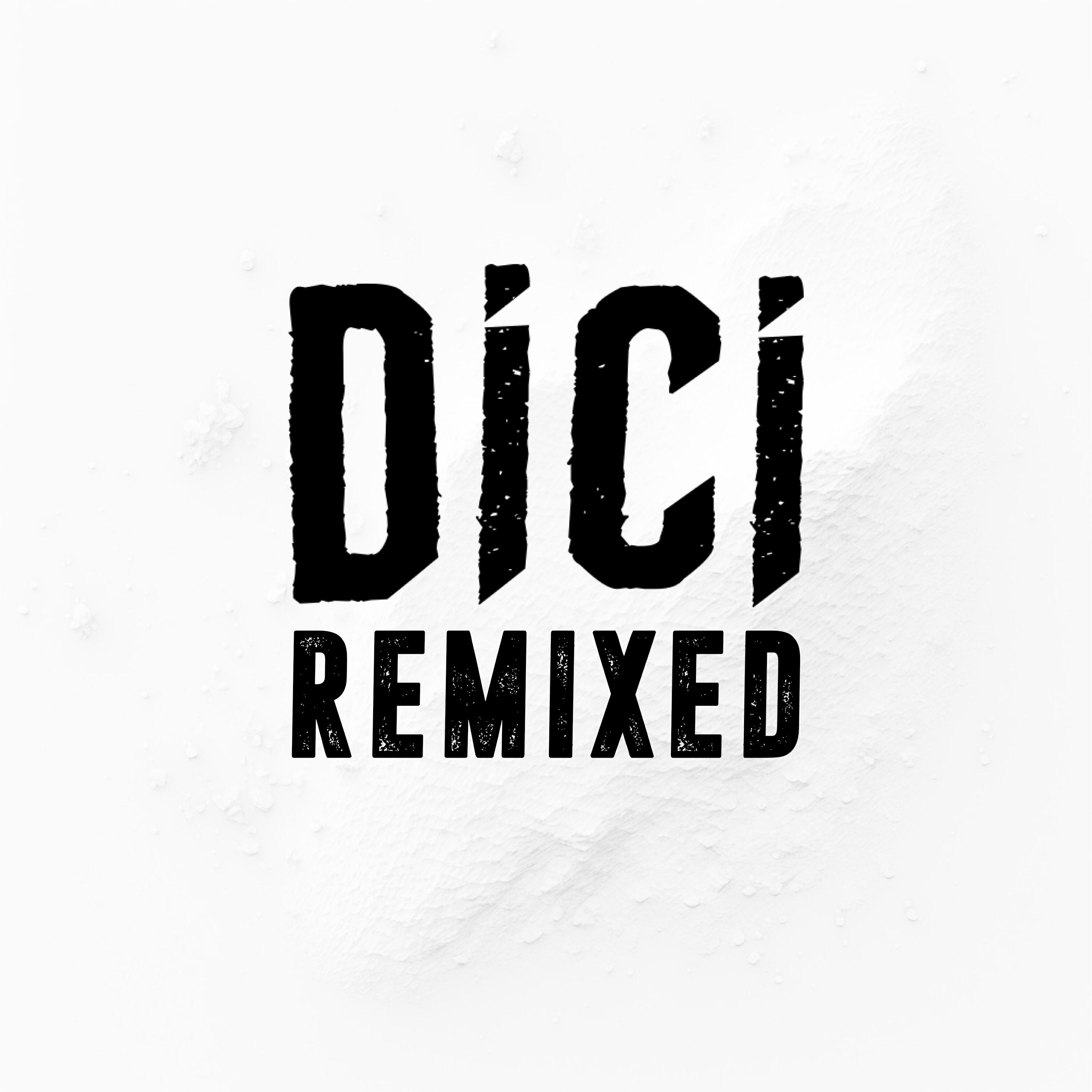 Релиз Remixed