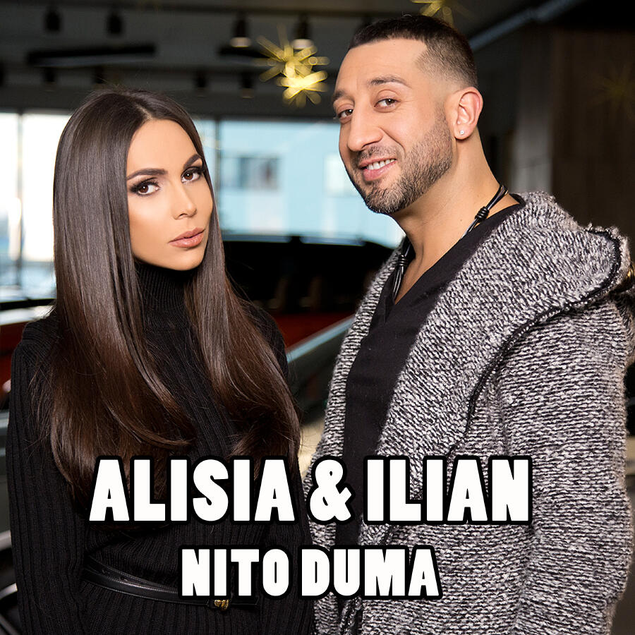 Волна по релизу