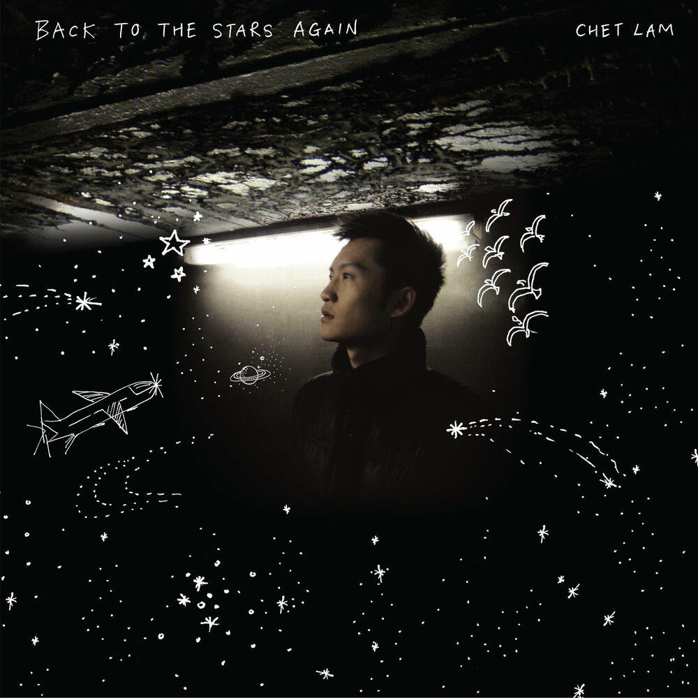 Релиз Back to the Stars Again (中文版)