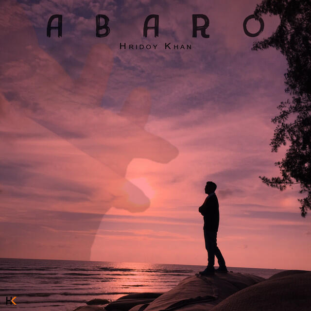 Релиз Abaro (Lofi)