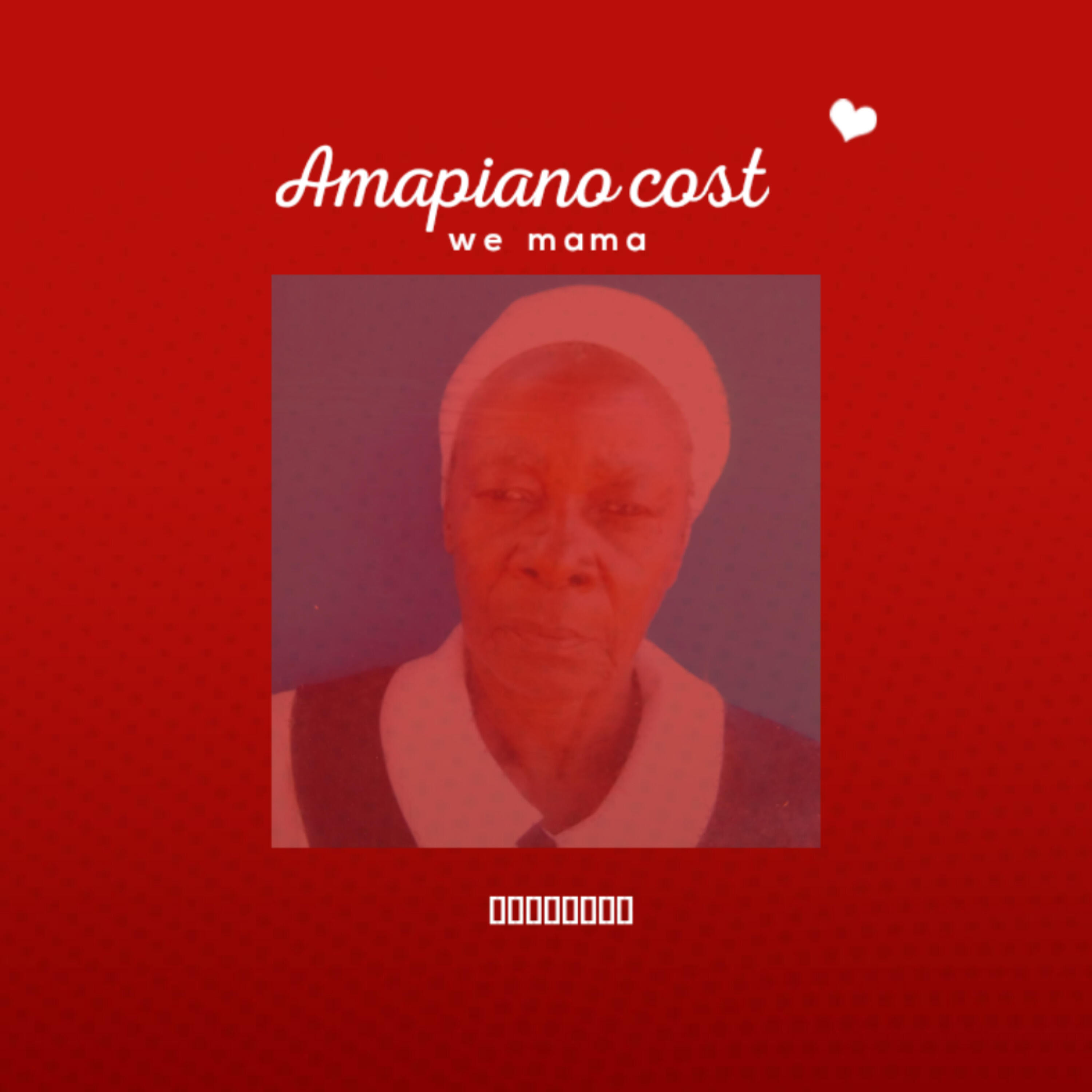 AMAPIANO COST