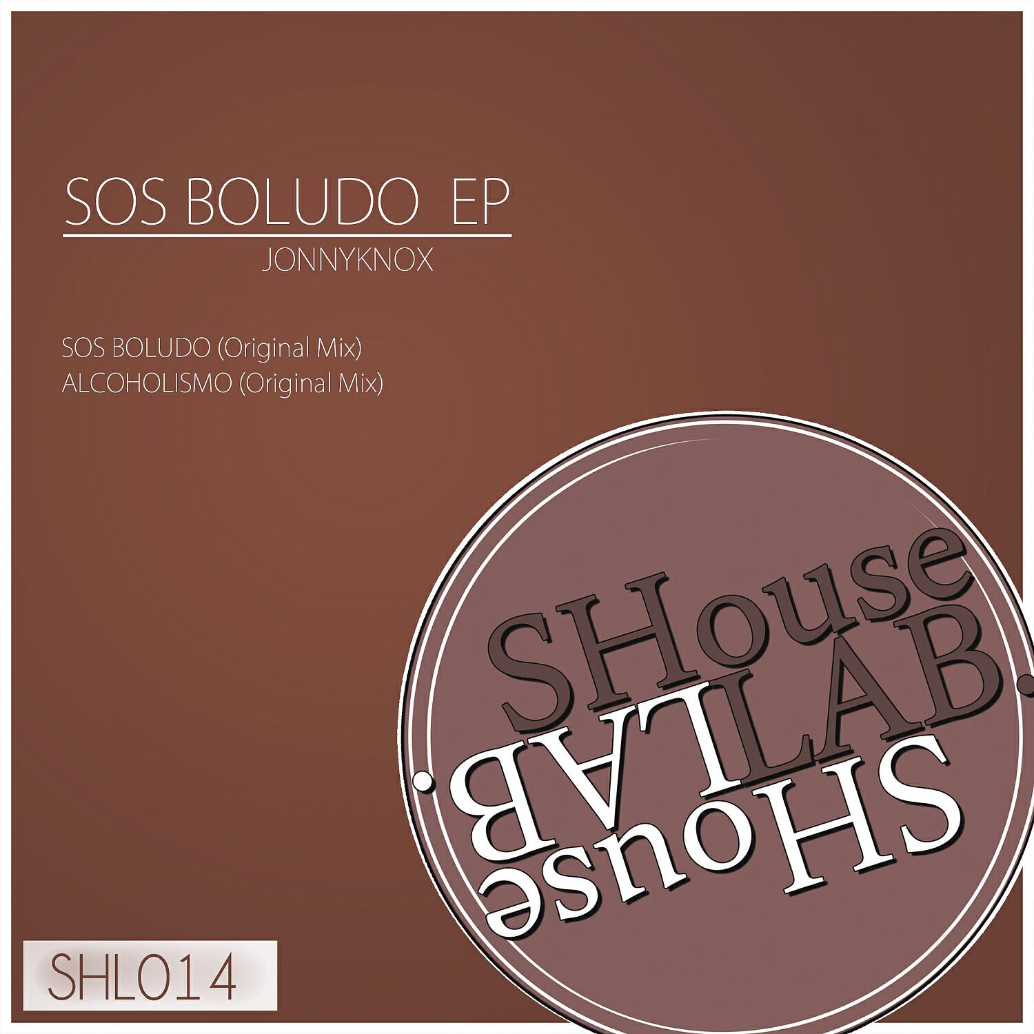 Релиз Sos Boludo EP