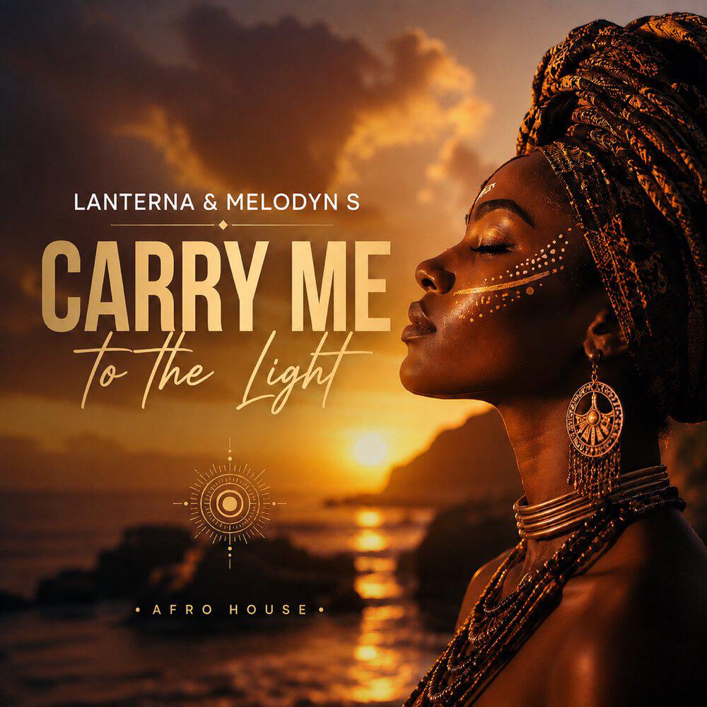 Релиз Carry Me to the Light