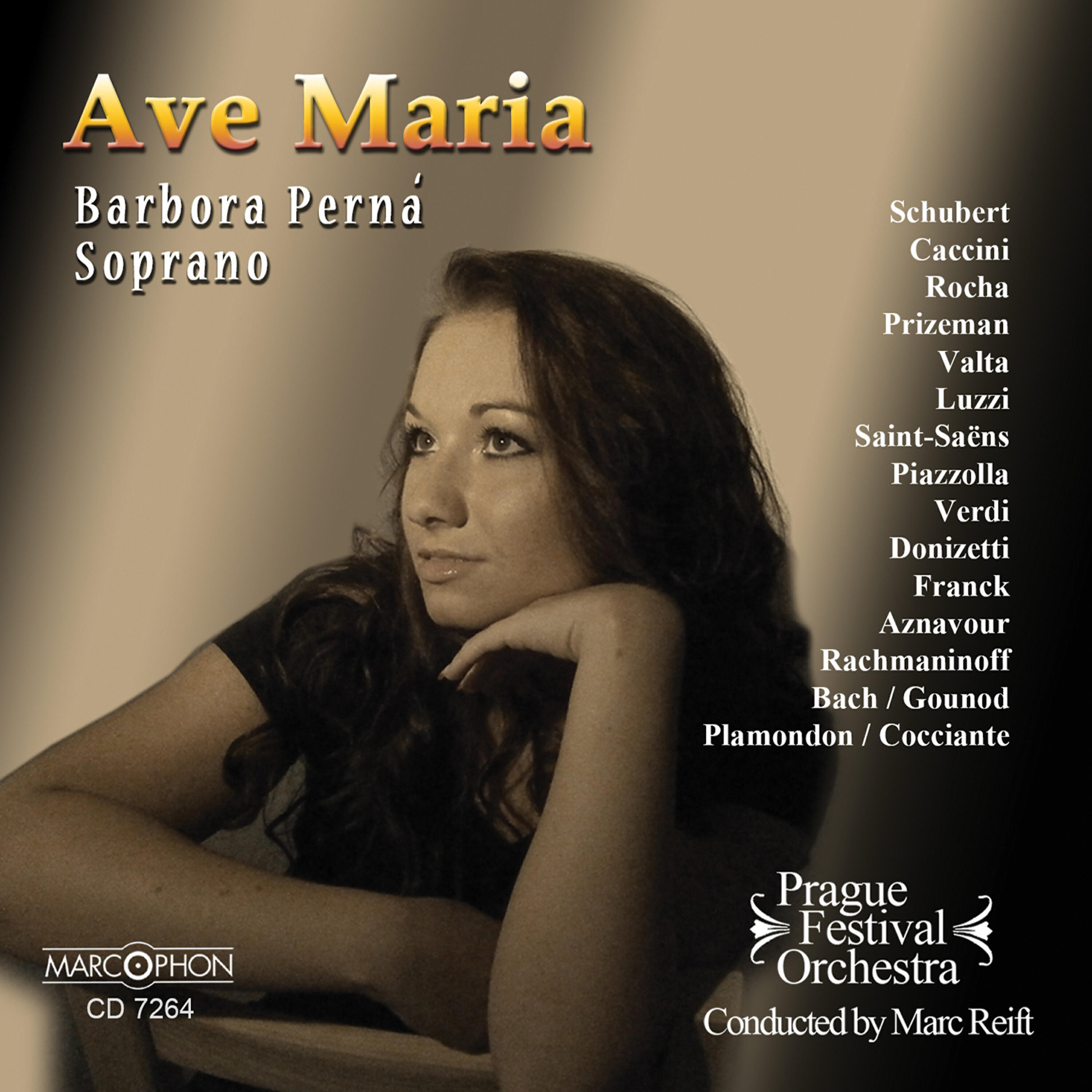 Релиз Ave Maria