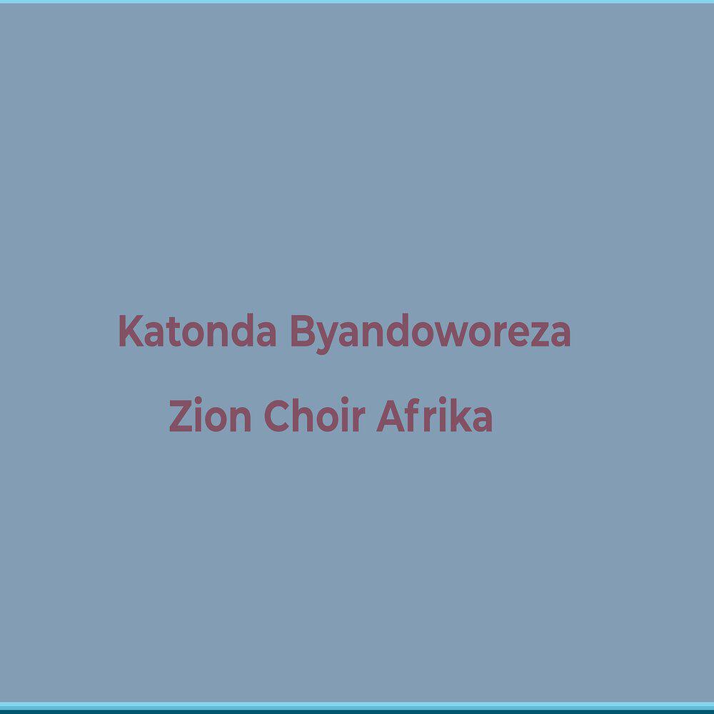 Zion Choir Afrika