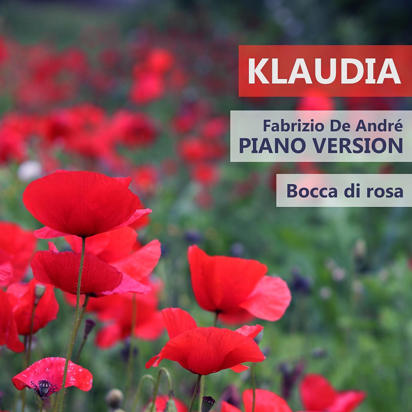 Релиз Bocca di rosa