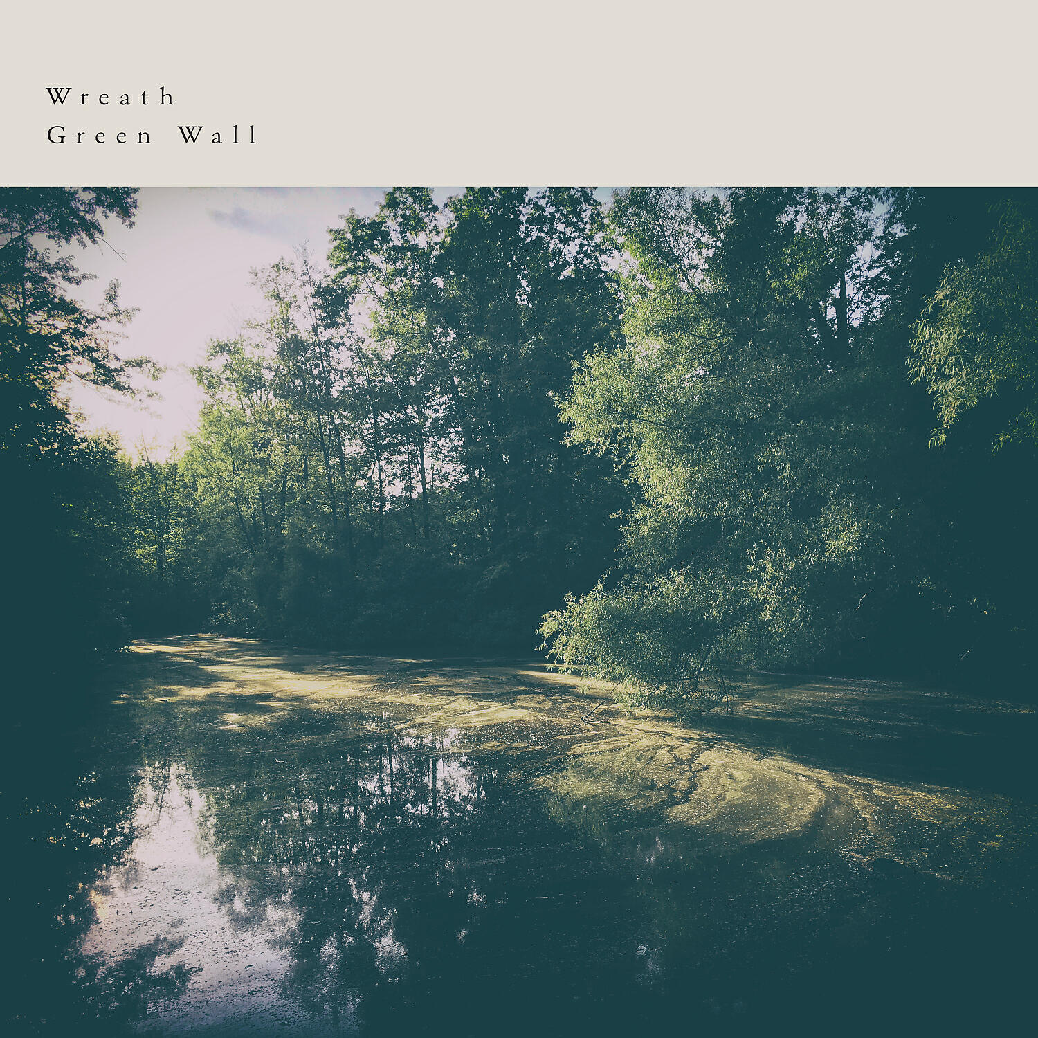 Релиз Green Wall