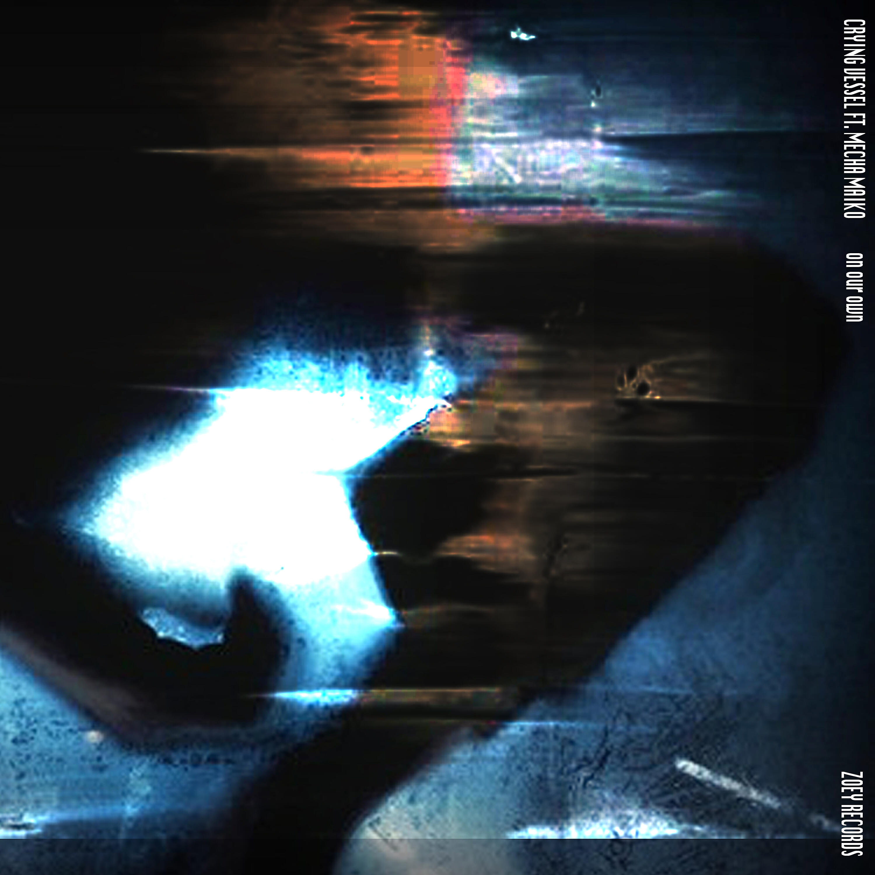 Релиз On Our Own