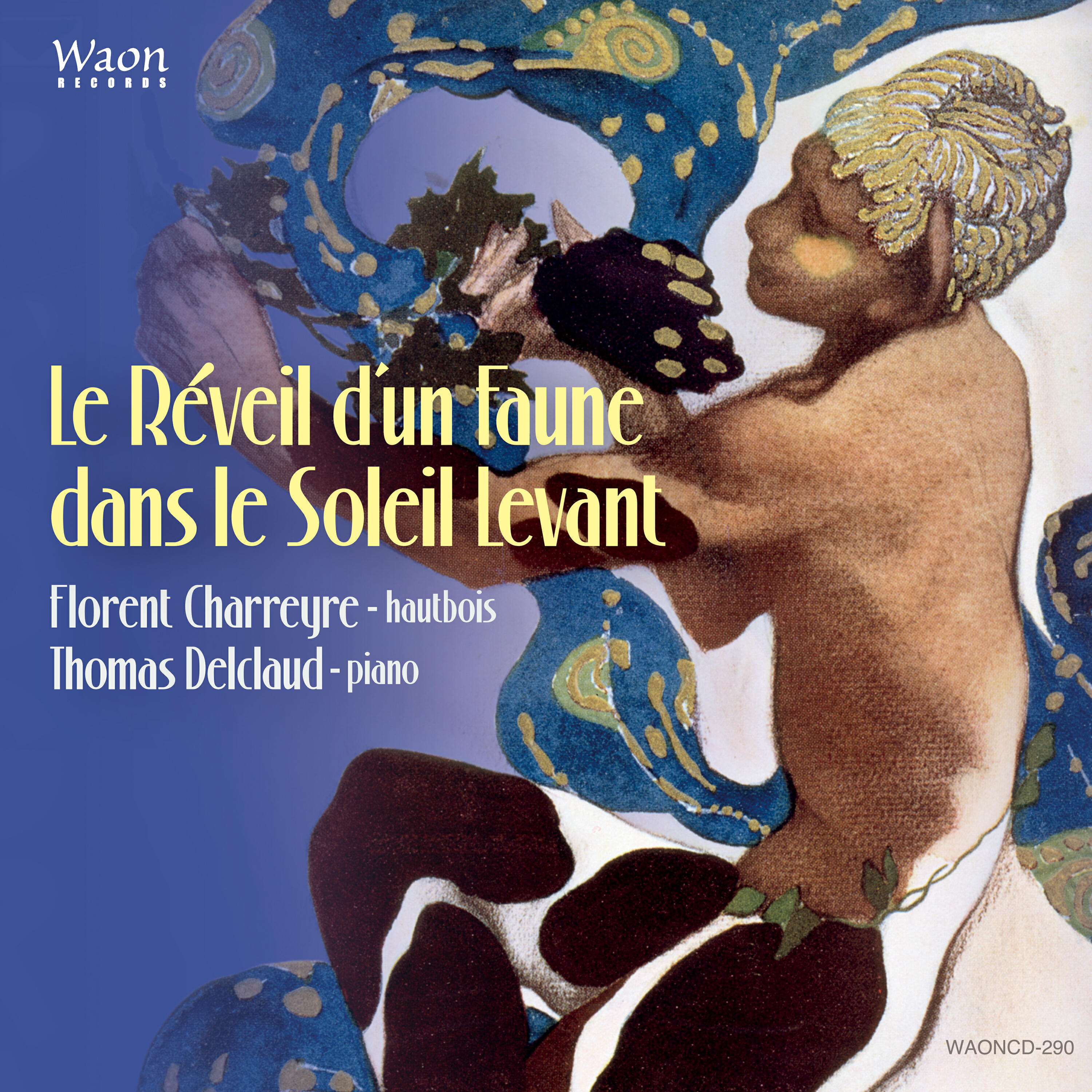 Thomas Delclaud