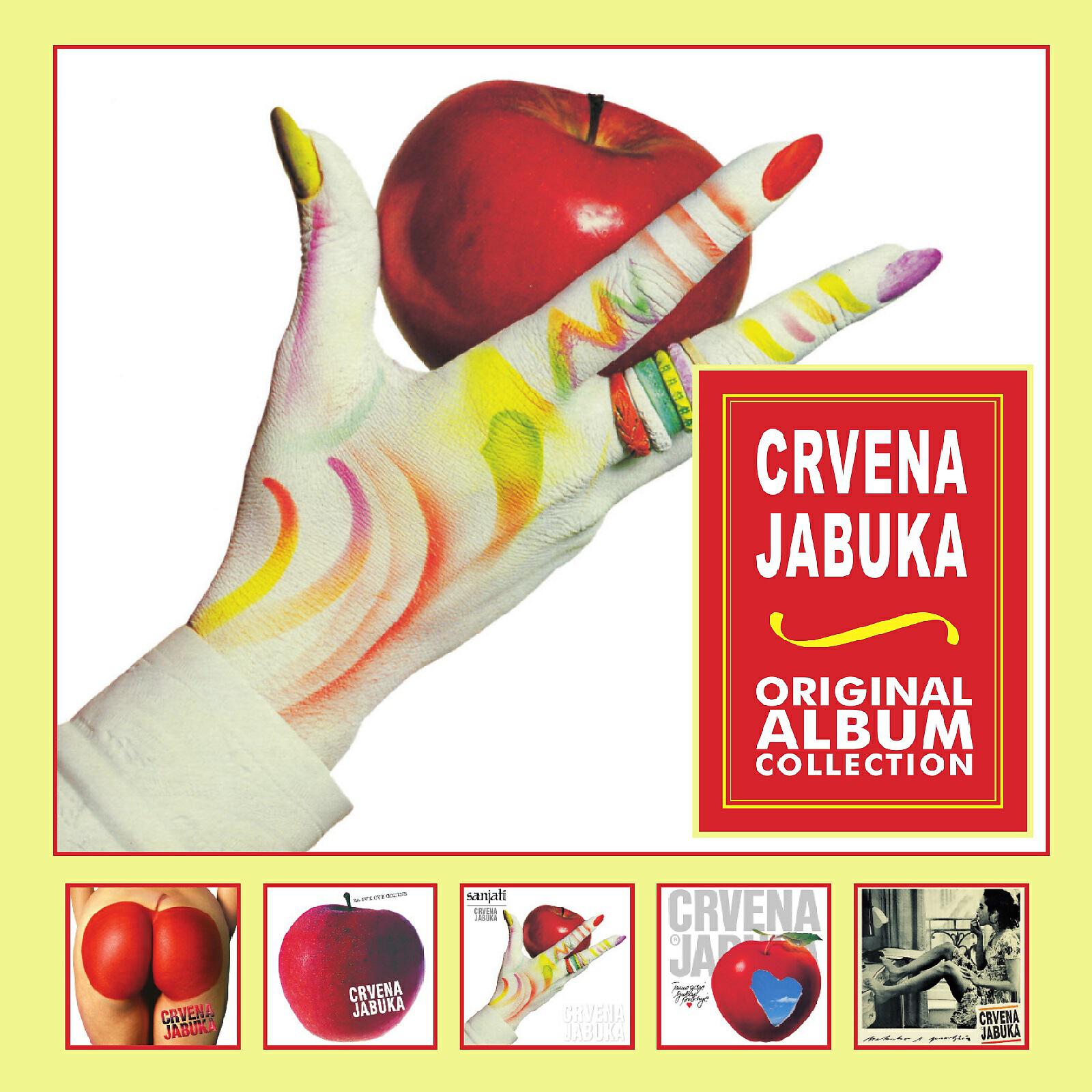 Релиз Original Album Collection