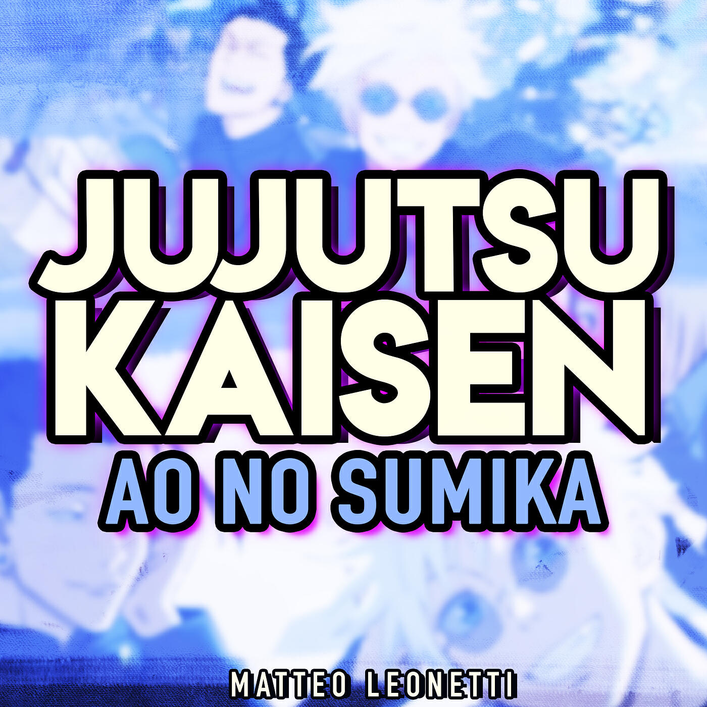 Релиз Ao No Sumika (Jujutsu Kaisen)