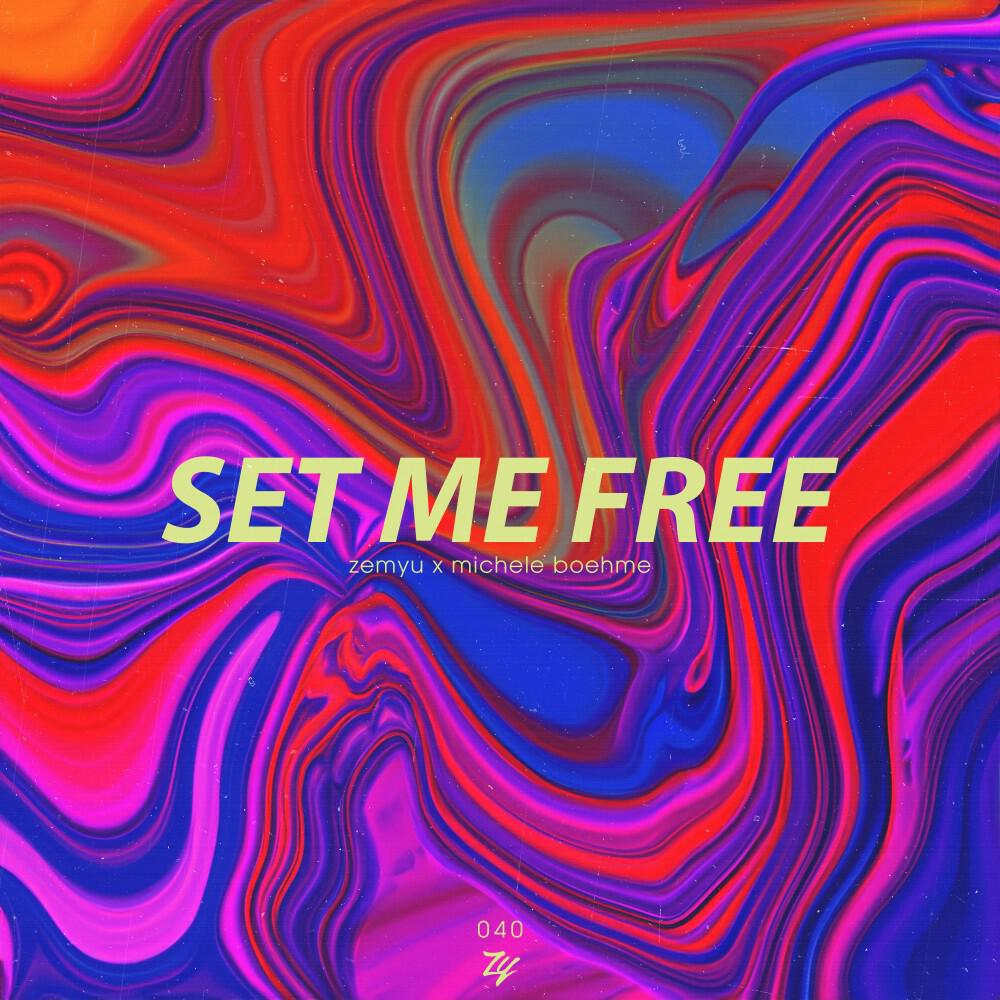 Релиз Set Me Free