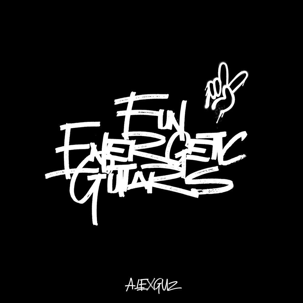Релиз Fun Energetic Guitars