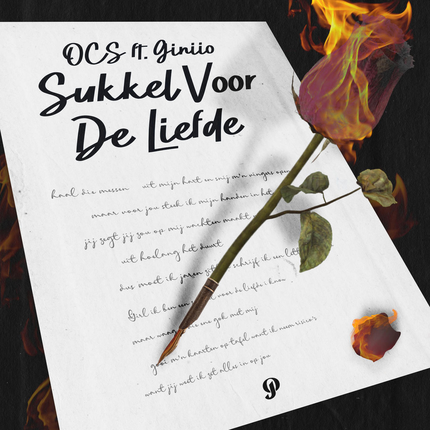 Релиз Sukkel Voor De Liefde