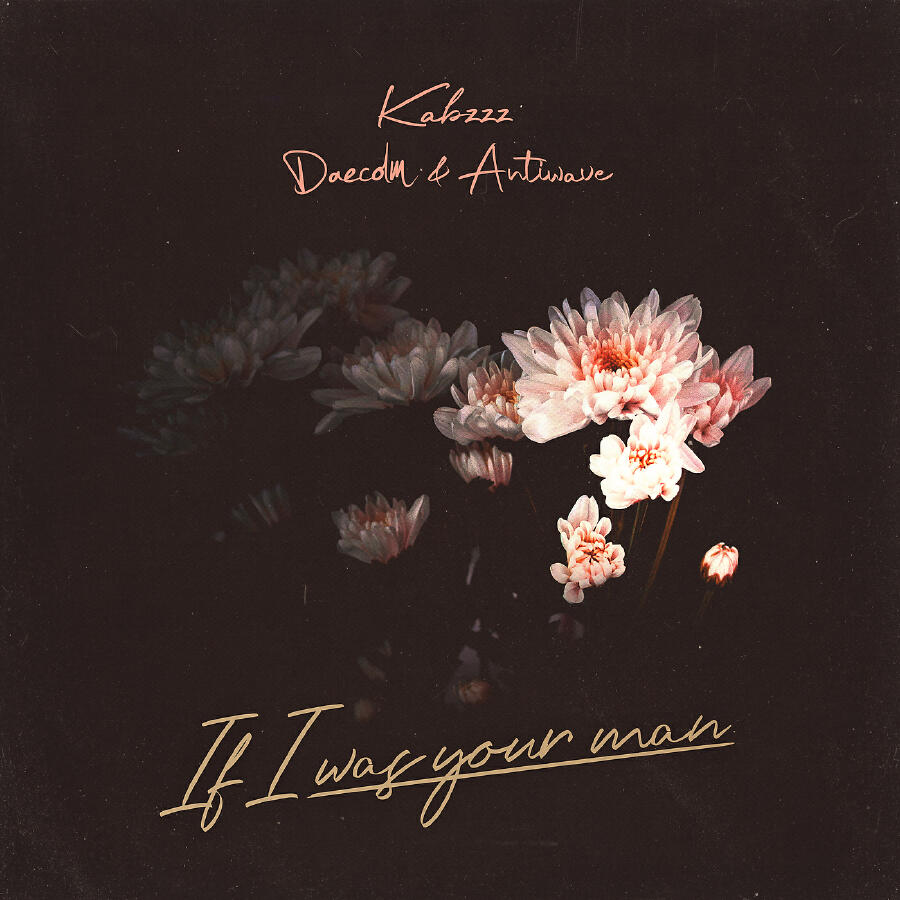 Волна по релизу