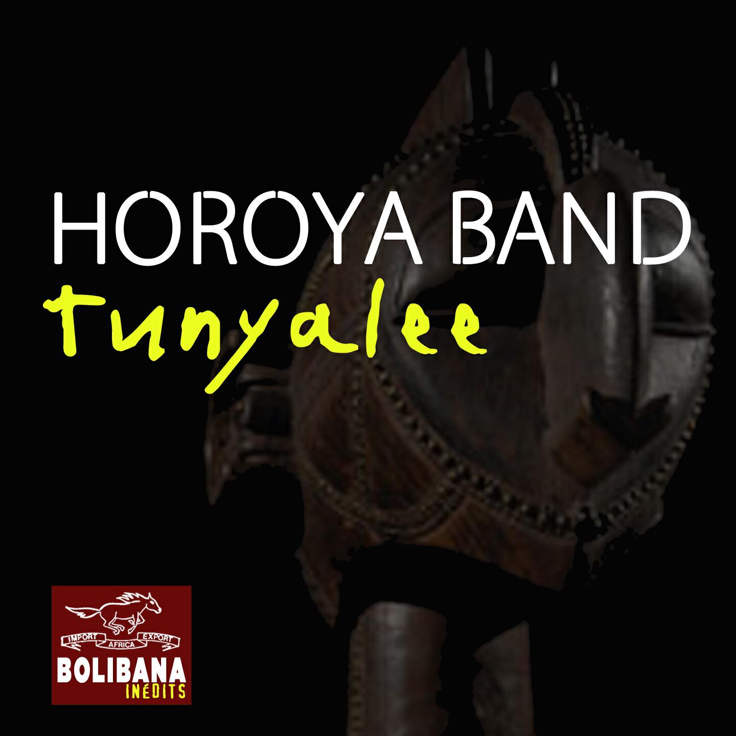Релиз Tunyalee