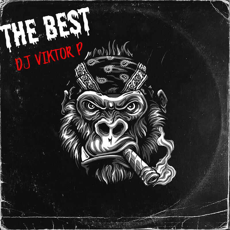 Релиз The Best
