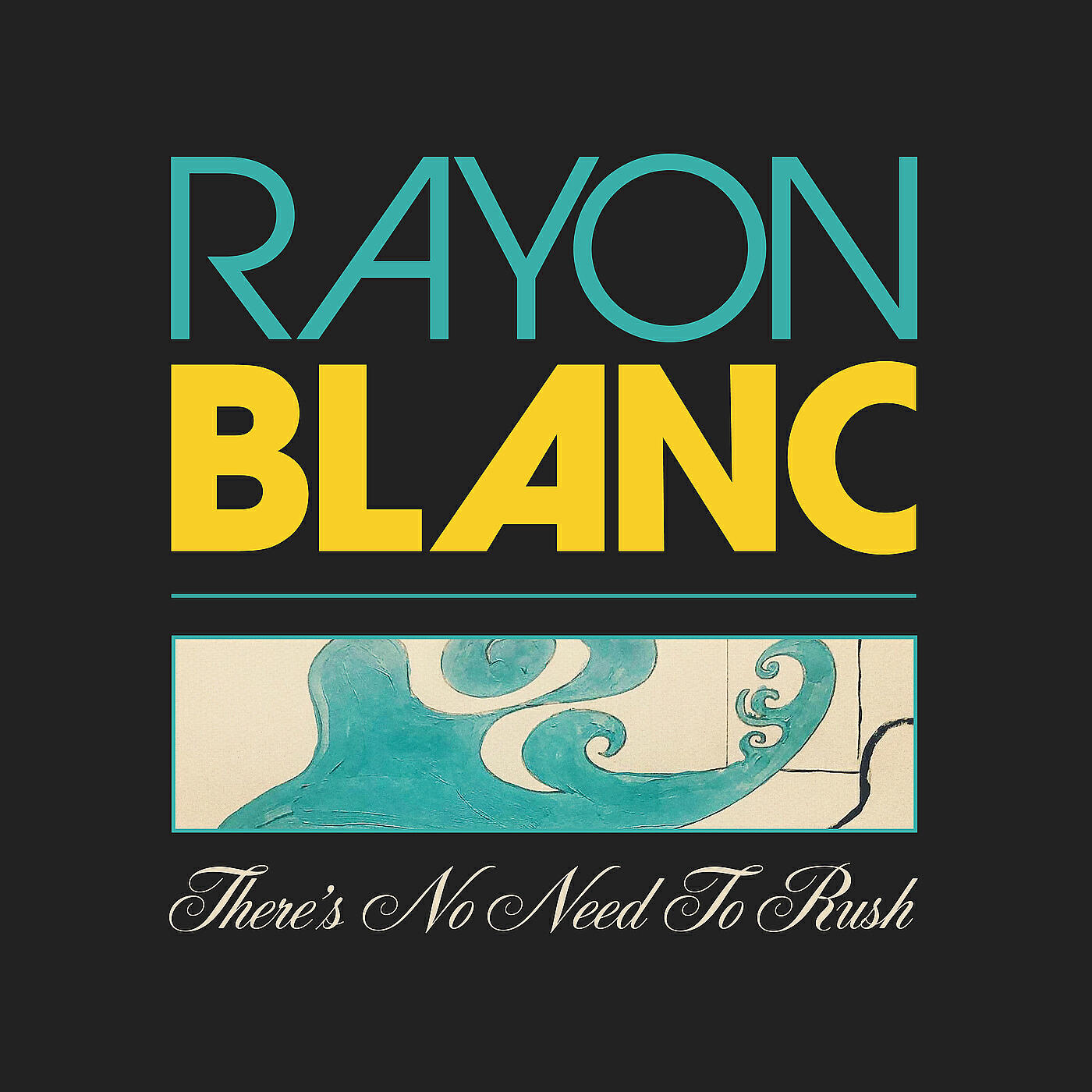 Релиз There's No Need to Rush