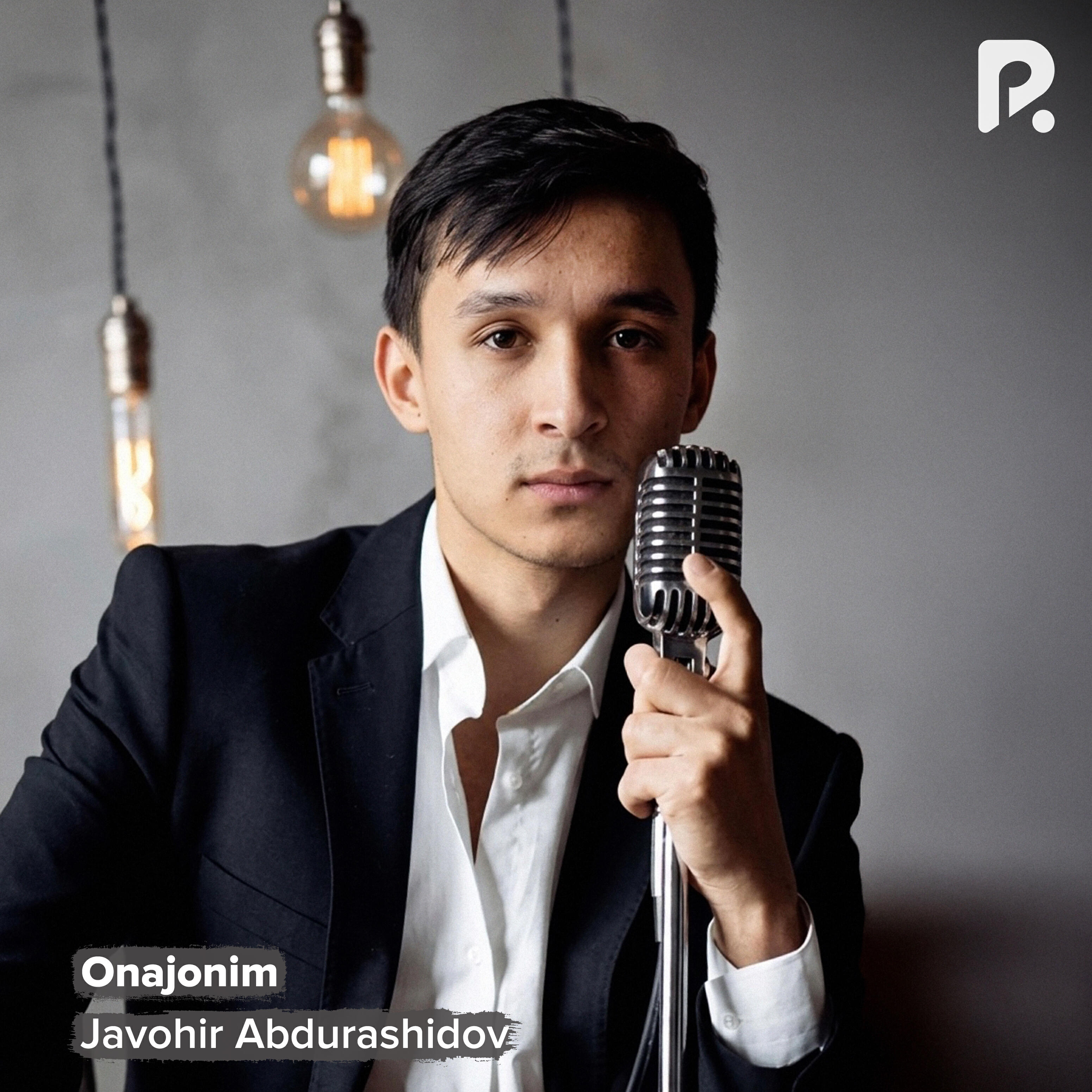 Релиз Onajonim