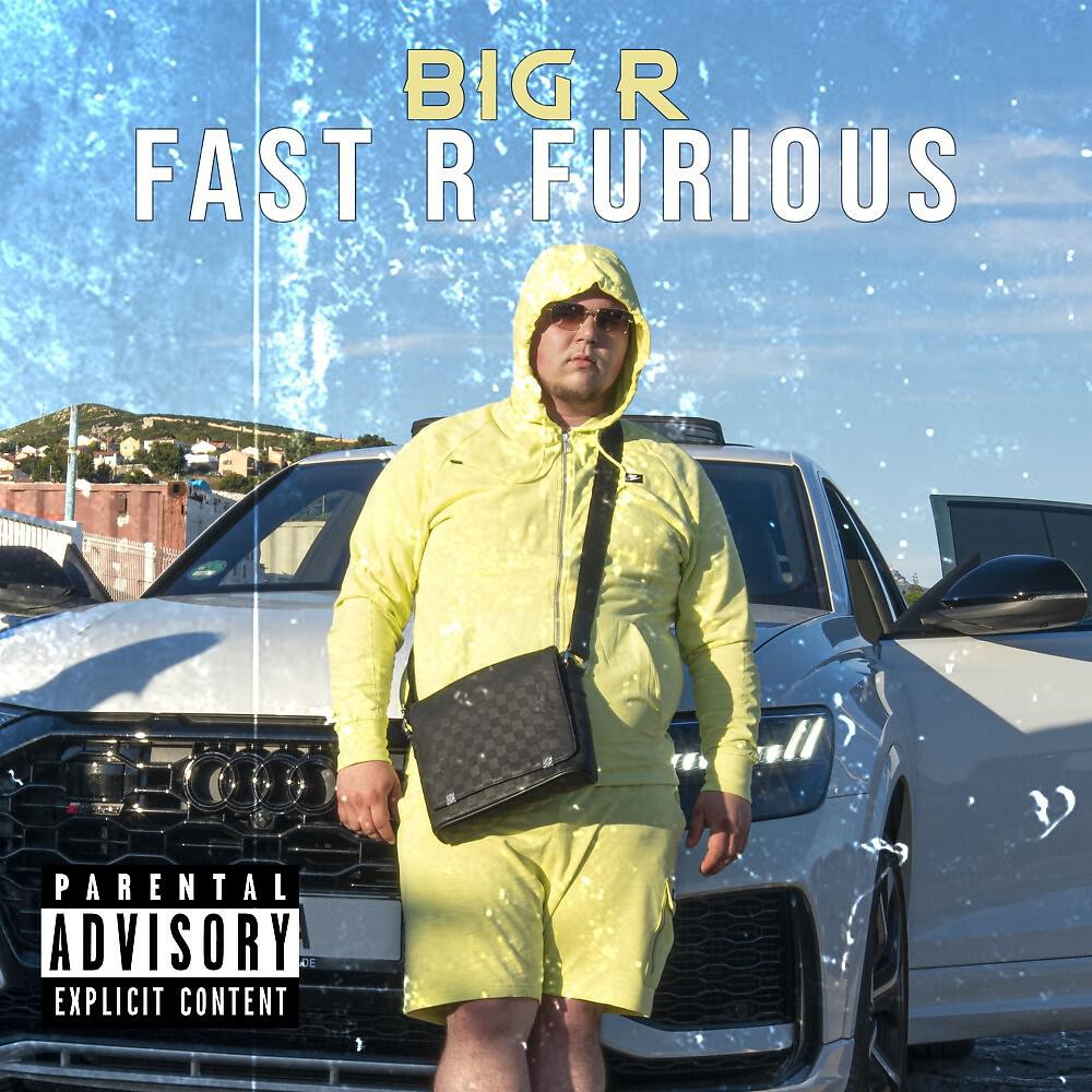 Релиз Fast R Furious