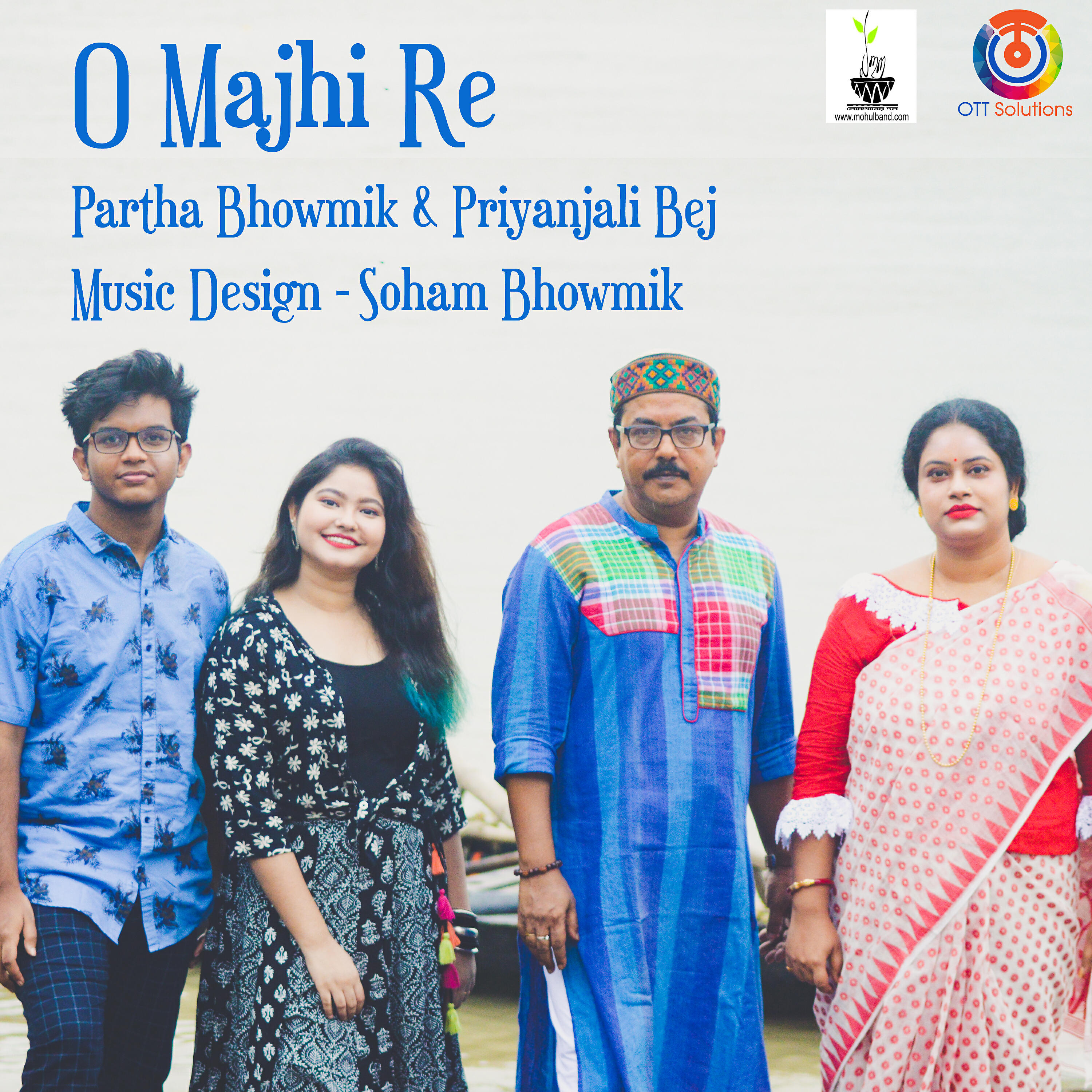 Релиз O Majhi Re - Single