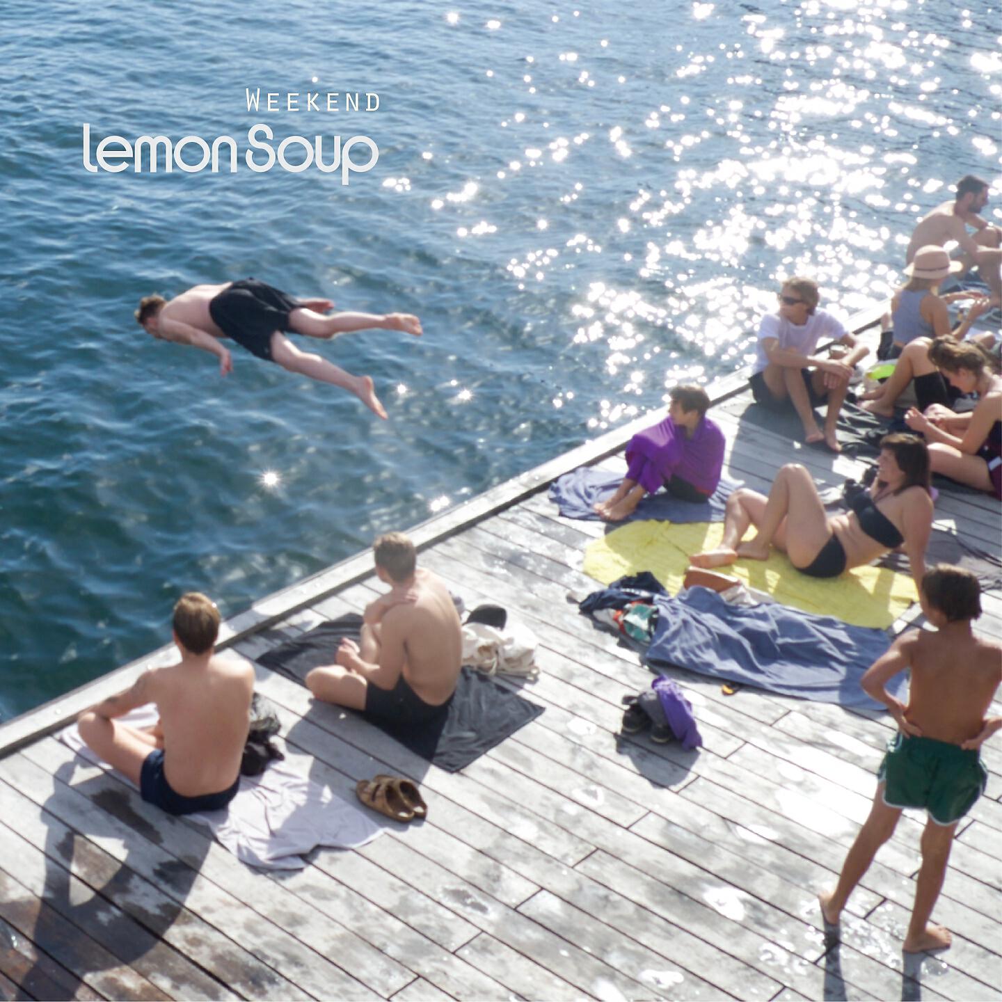 Релиз Weekend