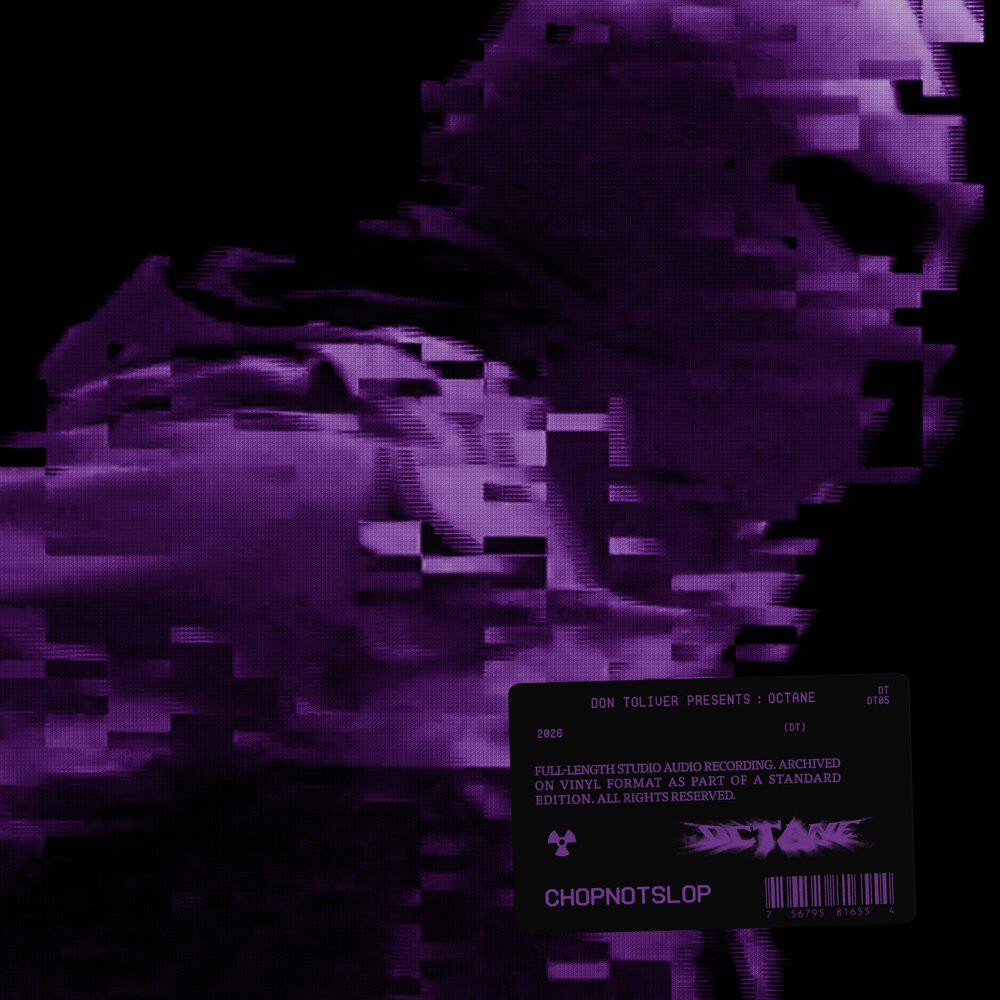 Релиз CHOPTANE