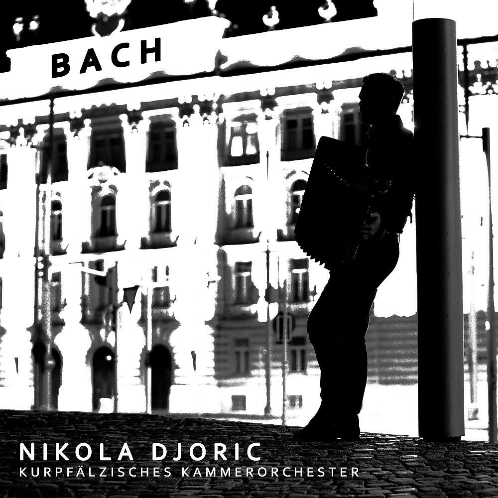 Релиз Bach: Harpsichord Concerto, BWV 1058 (Accordion & Orchestra)