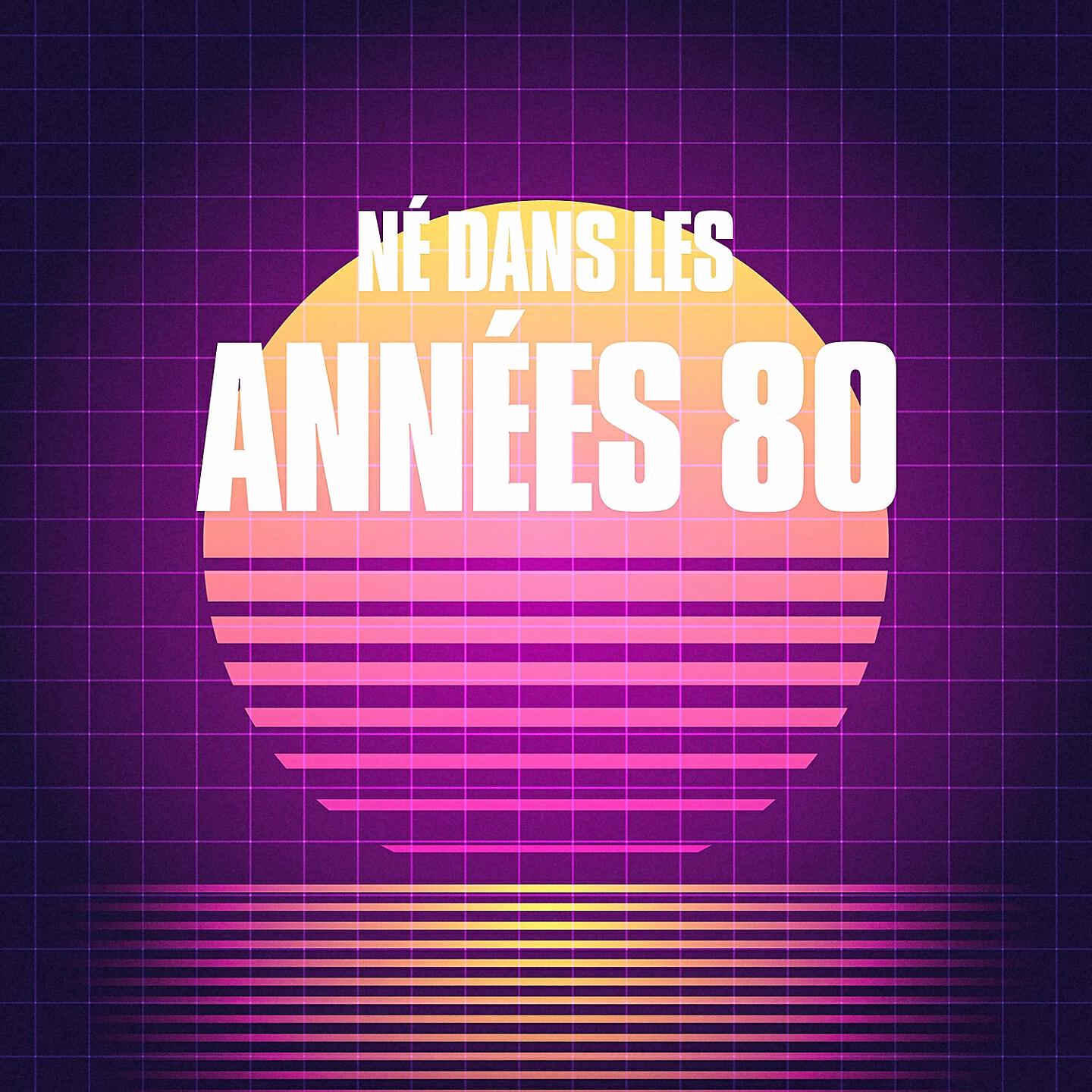Релиз Né dans les années 80