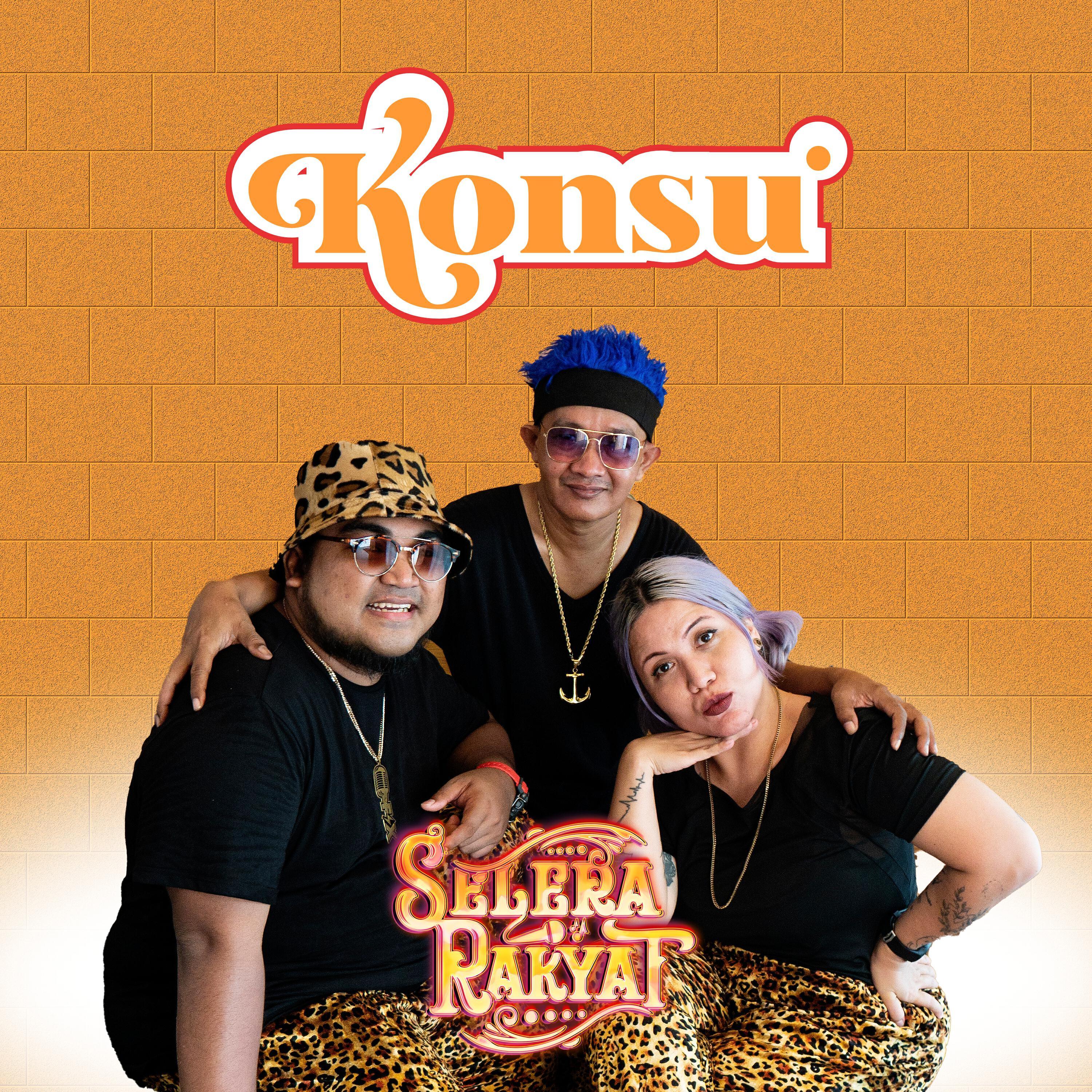 Релиз Konsu