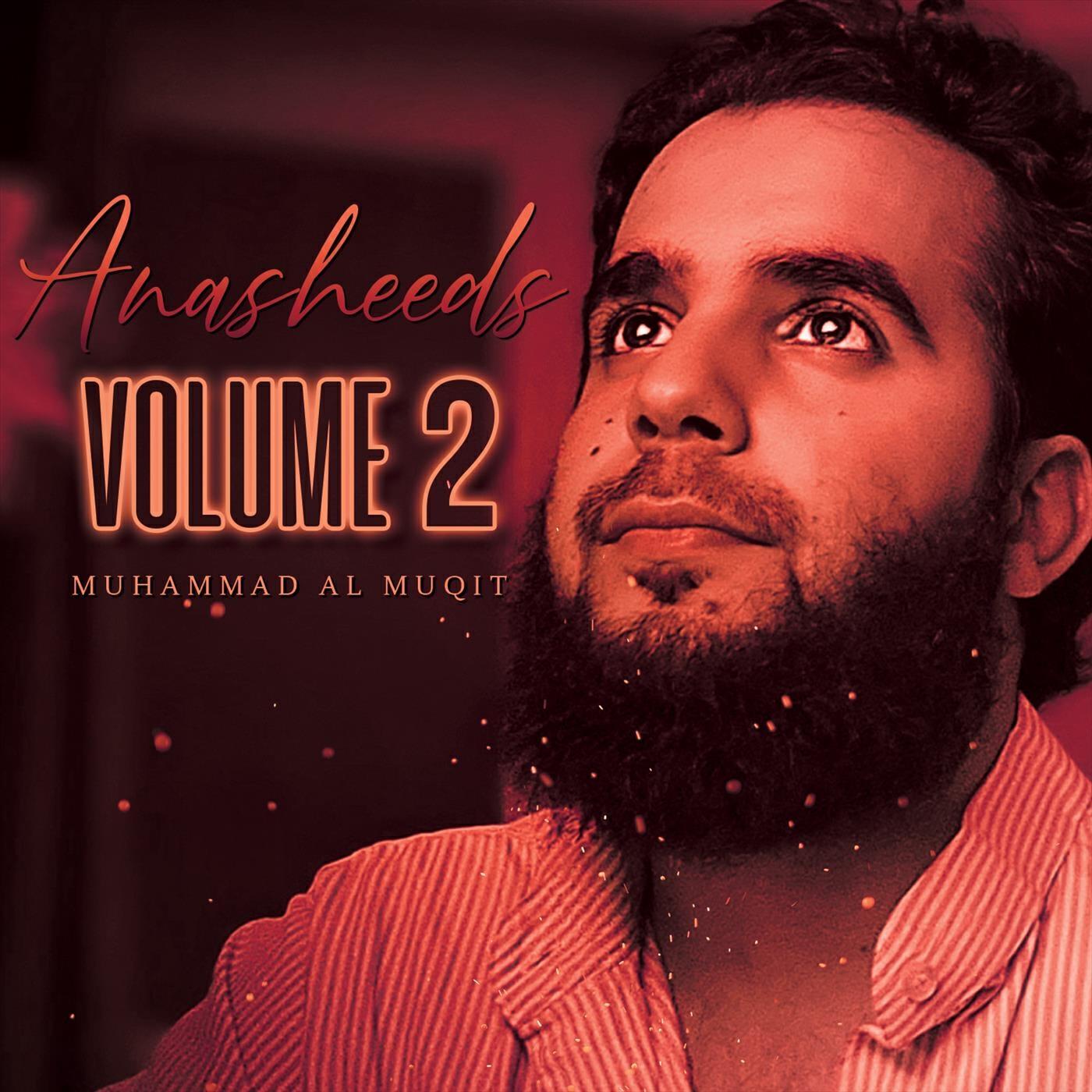 Релиз Anasheeds, Vol. 2