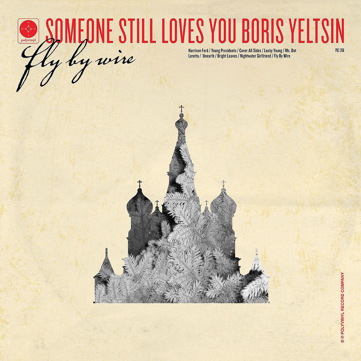Релиз Fly By Wire