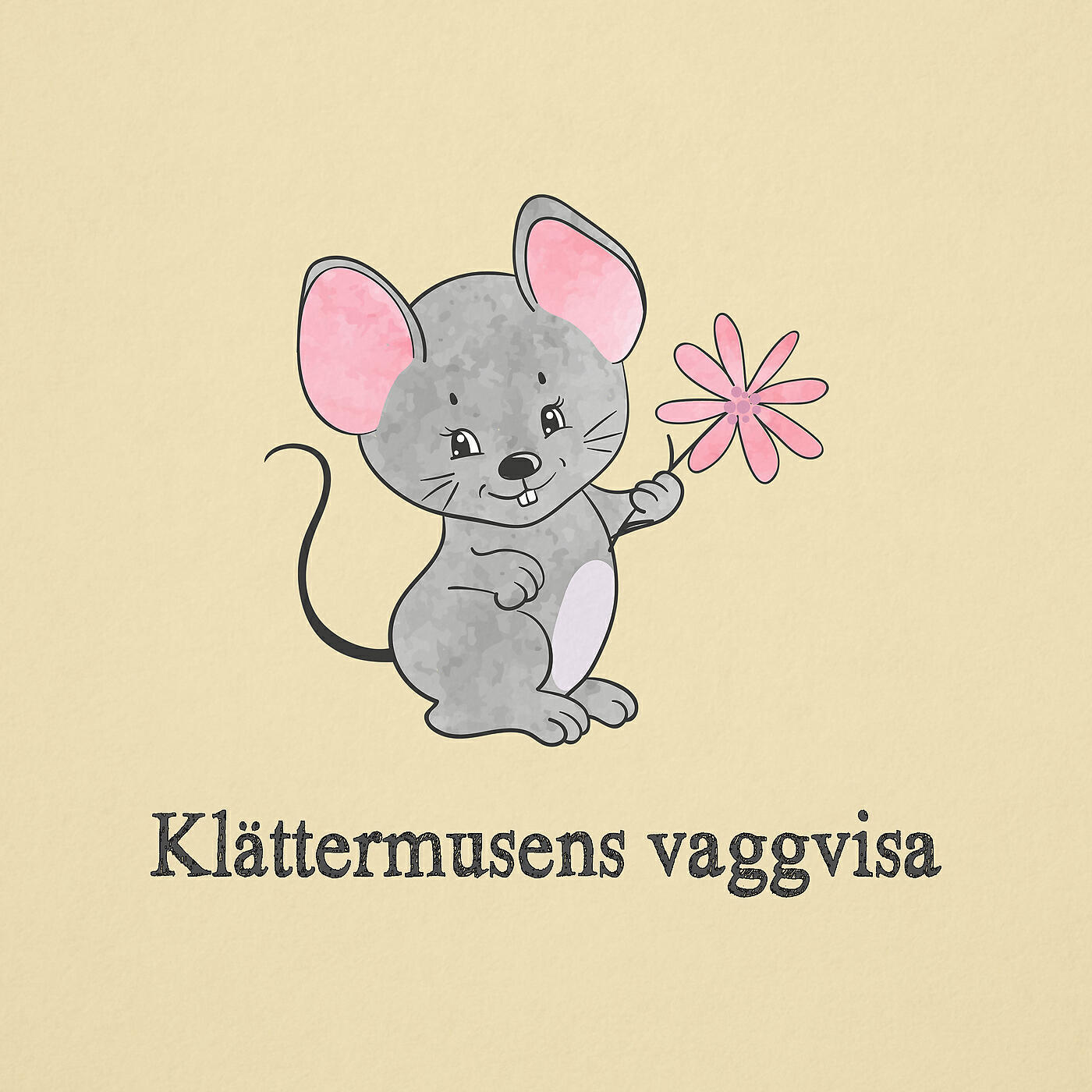 Релиз Klättermusens vaggvisa