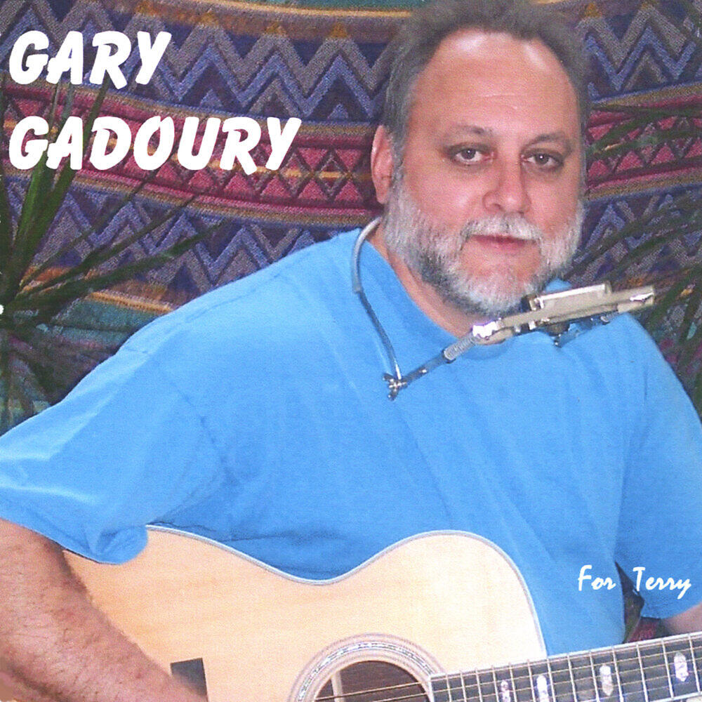 Gary Gadoury