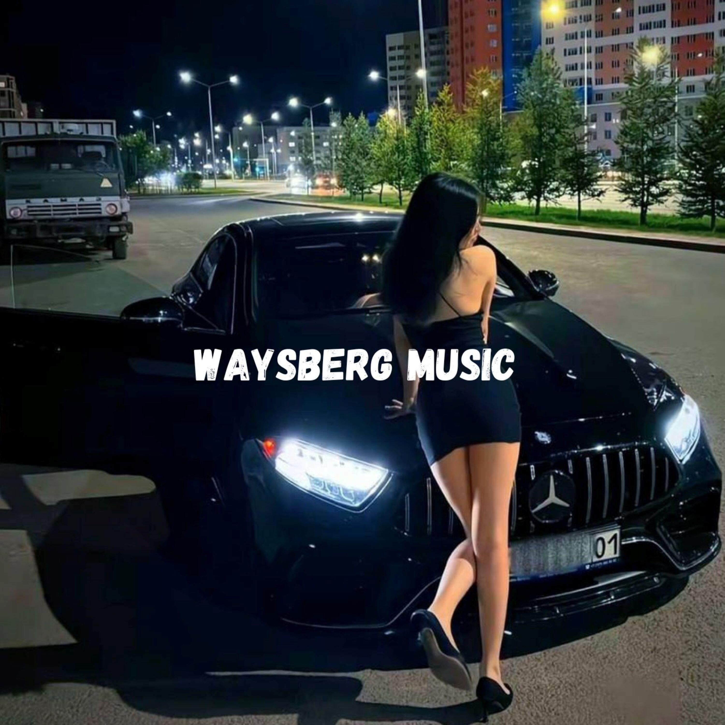 Релиз Party