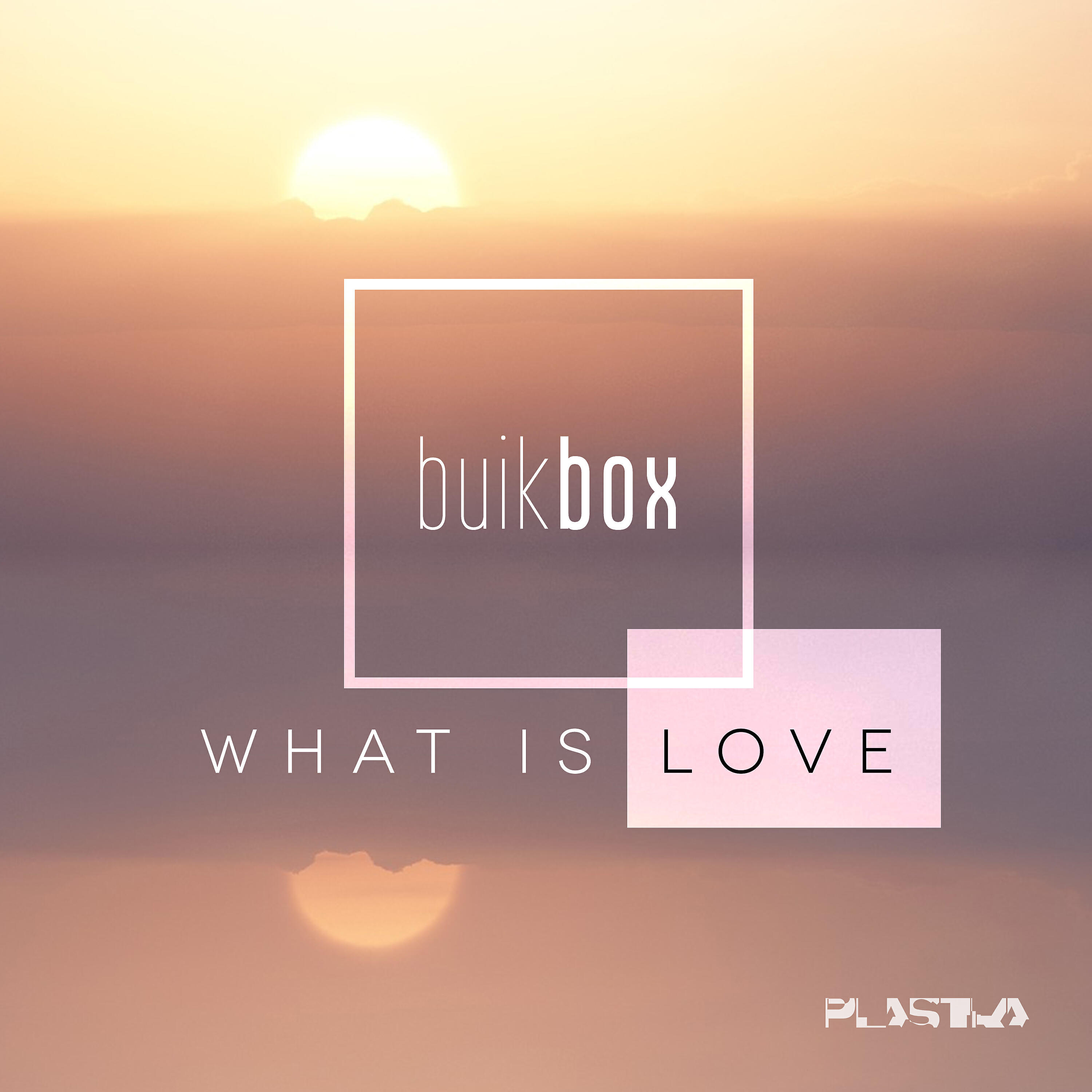 Релиз What is Love