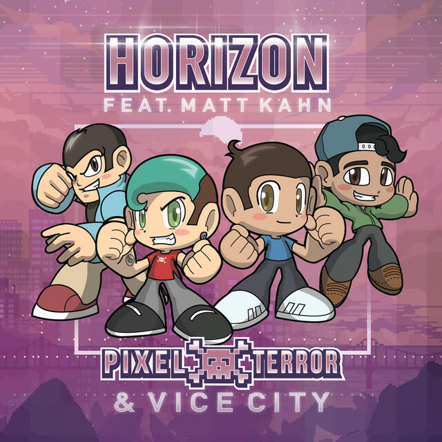 Релиз Horizon
