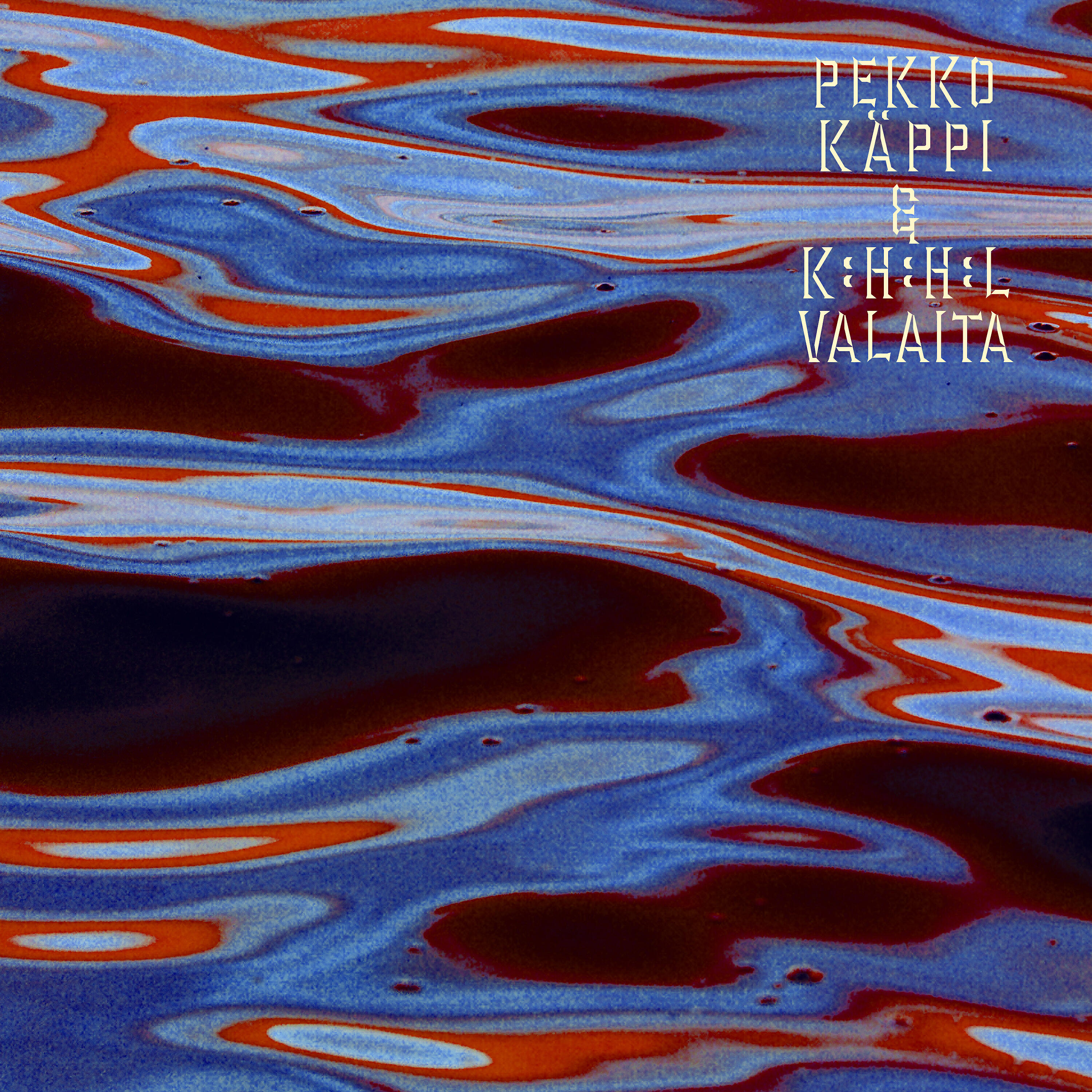 Релиз Valaita