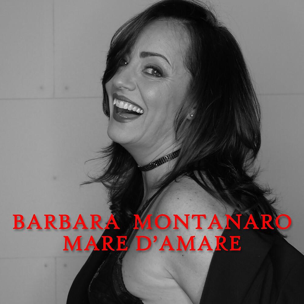Релиз Mare D'Amare