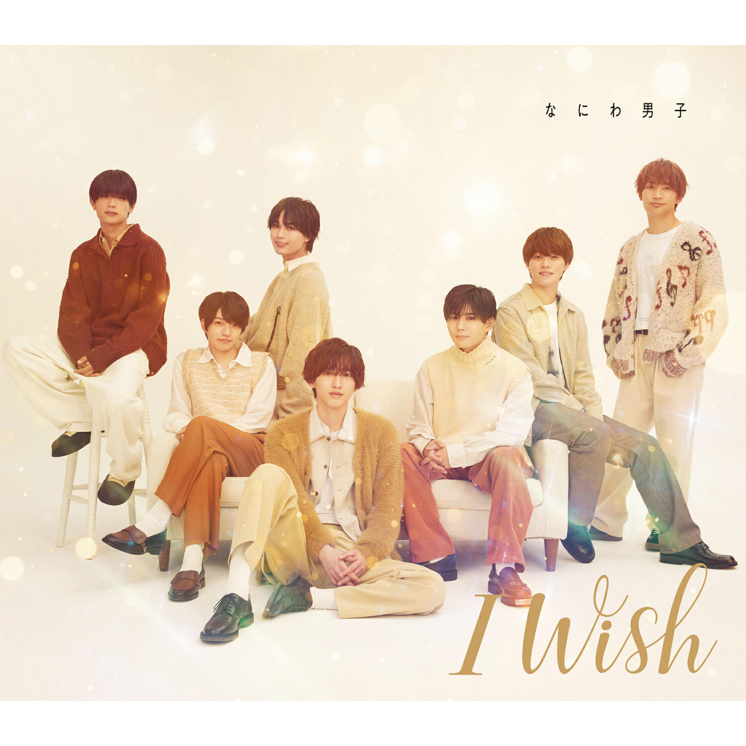 Релиз I Wish（Special Edition）