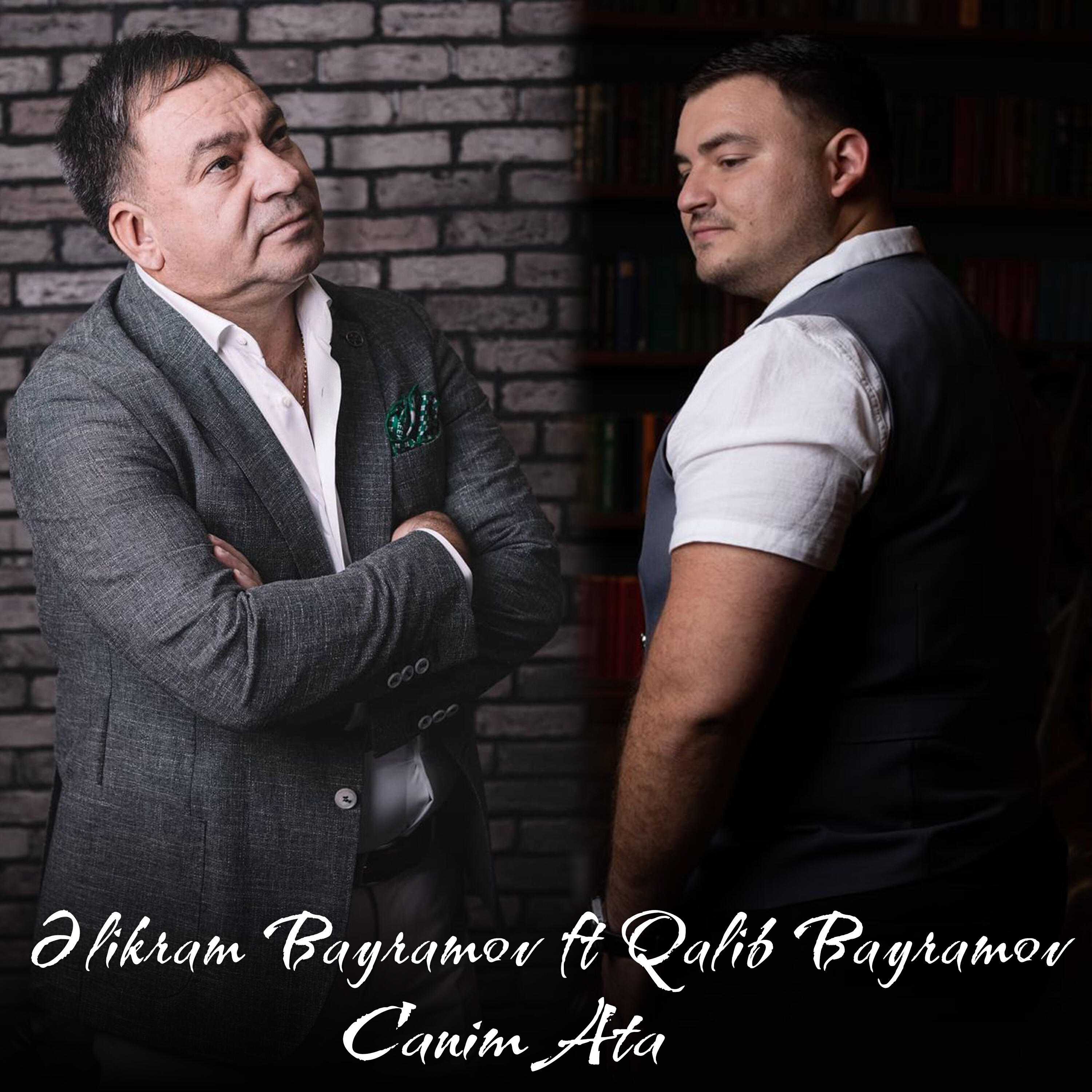 Релиз Canım Ata